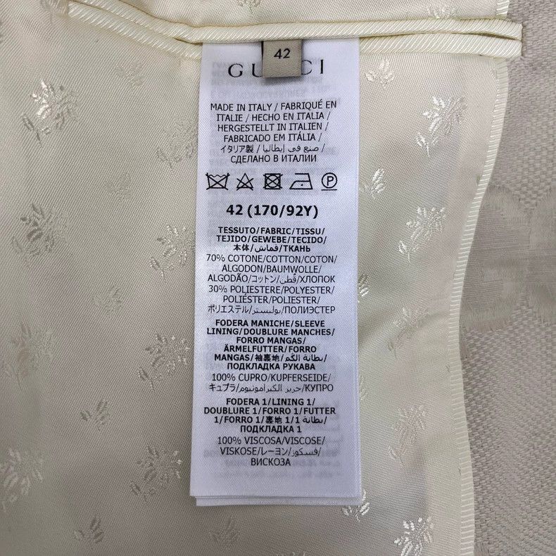 Gucci Gucci Beige full logo suit 2502-Nextarrow Size 42R - 6 Thumbnail