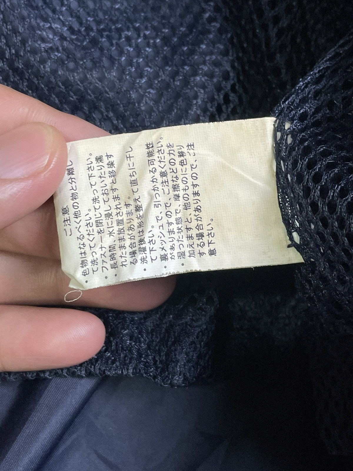 Japanese Brand × Other × Vintage Nepuca x Japanese Brand Nylon Windbreaker (39) Size US M / EU 48-50 / 2 - 9 Thumbnail