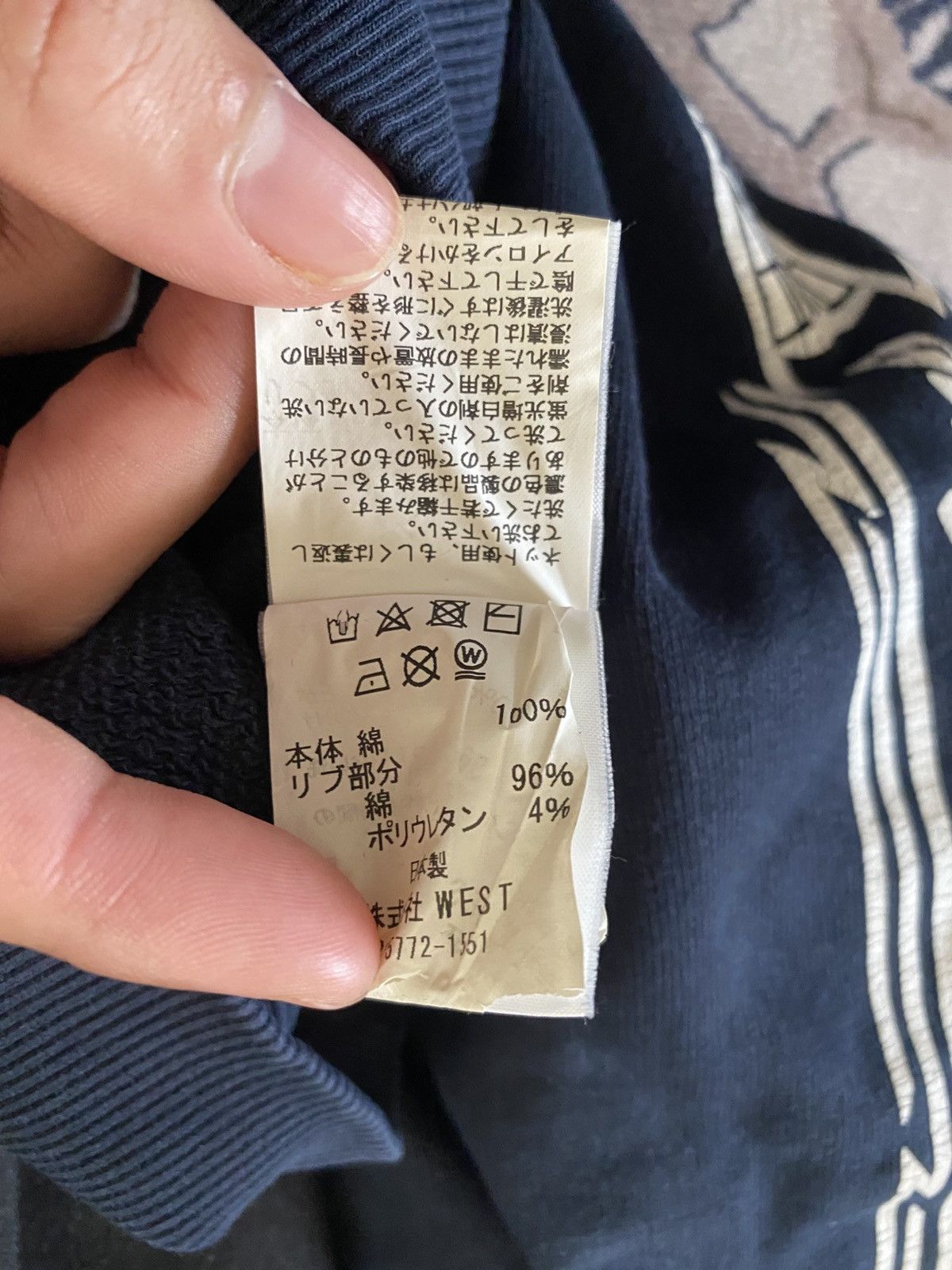 Billionaire Boys Club VINTAGE BILLIONAIRE BOYS CLUB SWEATSHIRT Size US L / EU 52-54 / 3 - 11 Thumbnail