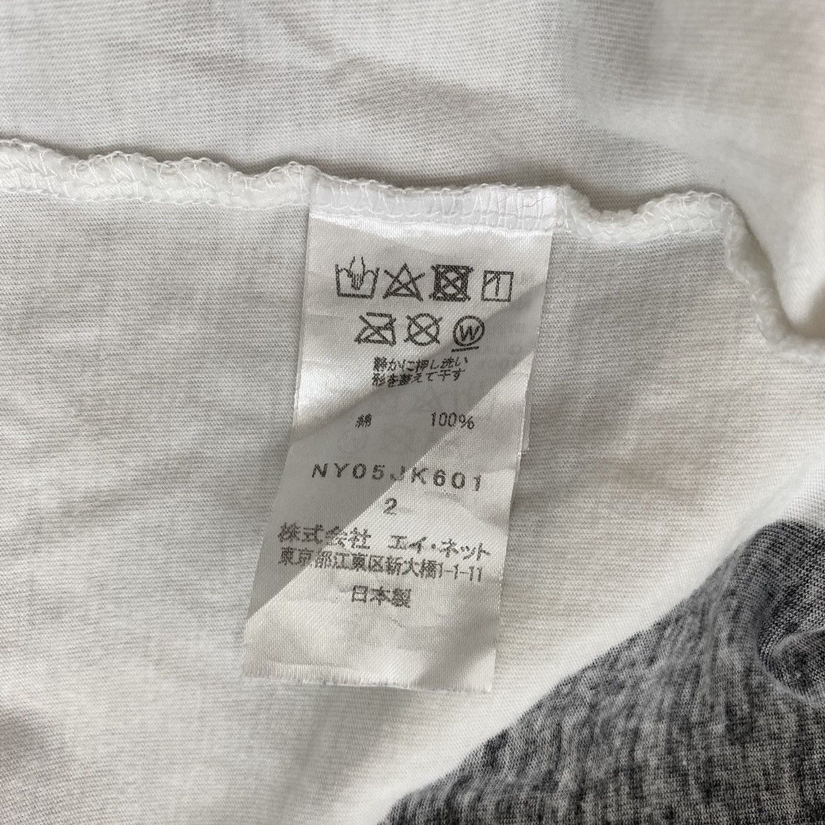 Issey Miyake × Japanese Brand × Ne-Net NE-NET ISSEY MIYAKE Japanese Brand Big Cat Drawing Size XL / US 12-14 / IT 48-50 - 4 Thumbnail
