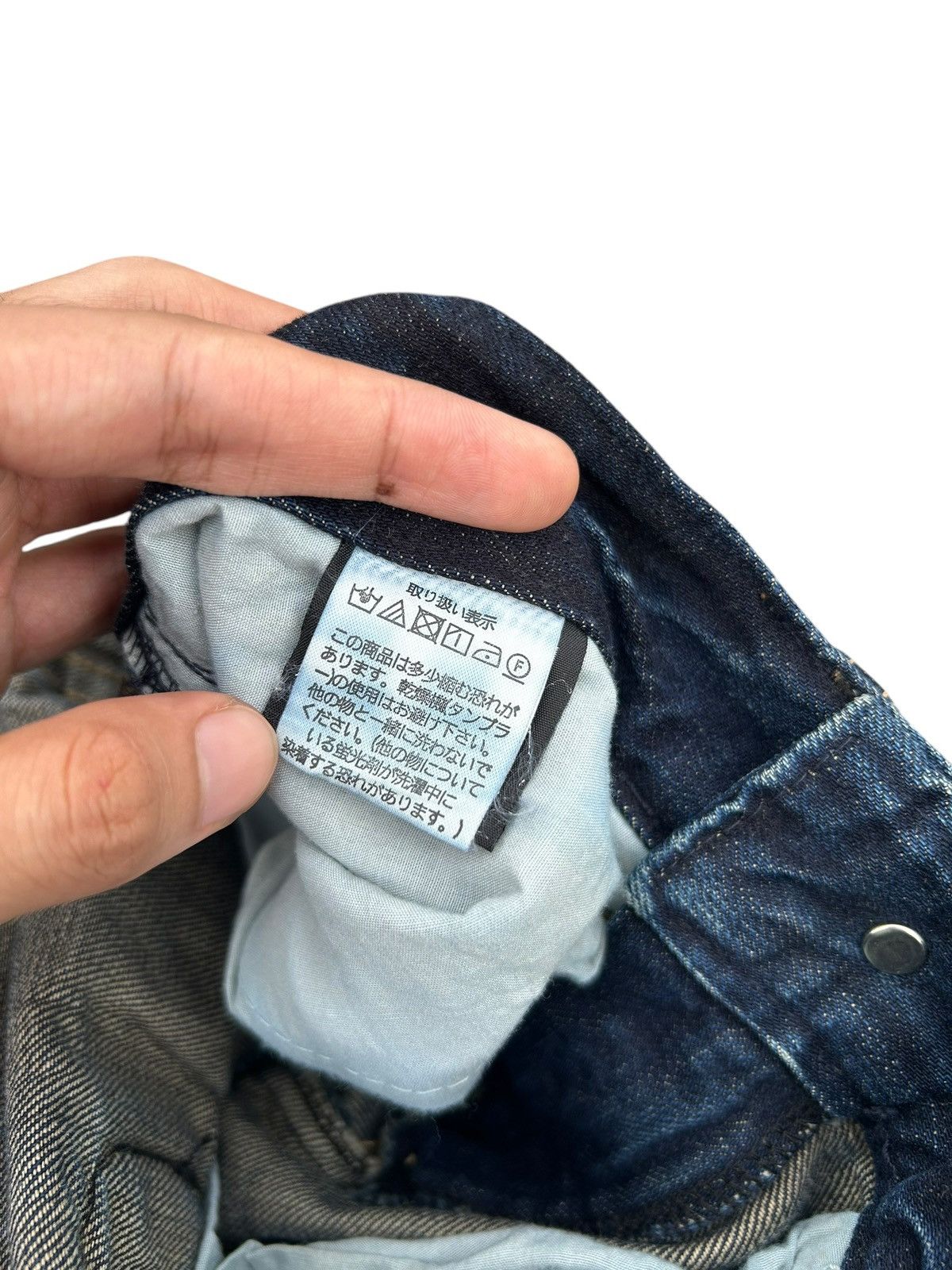 Kapital YOSHITOMO NARA LOLITA EXOTIC DISTRESSED DENIM JEANS Size US 29 - 10 Thumbnail