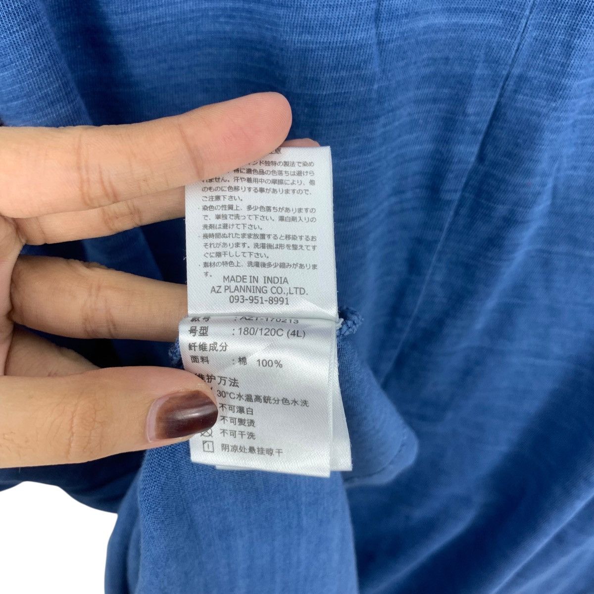 Other AZUL JAPAN Natural Pure Indigo Dye Baggy Tee Shirt Top Size 3XL / US 20-22 - 9 Thumbnail