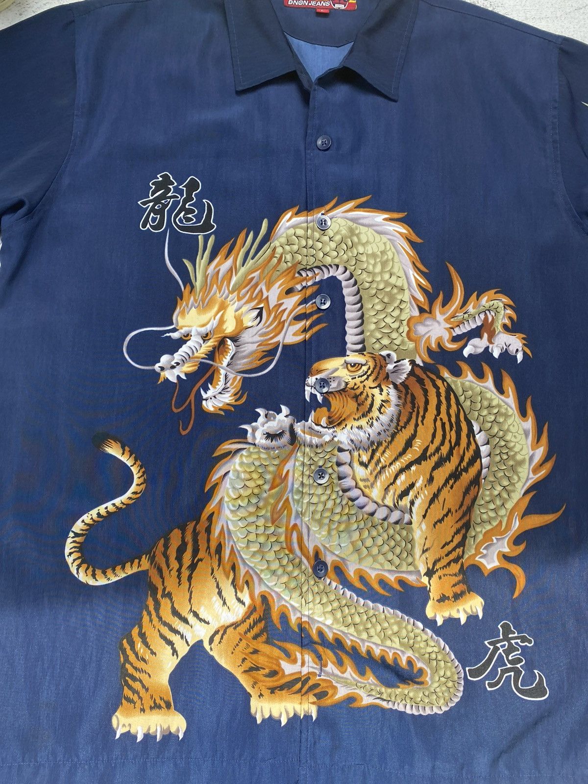 Rap Tees Vintage Rare 90S Dnon Jeans Japanese Dragon Shirt Size US XL / EU 56 / 4 - 4 Thumbnail