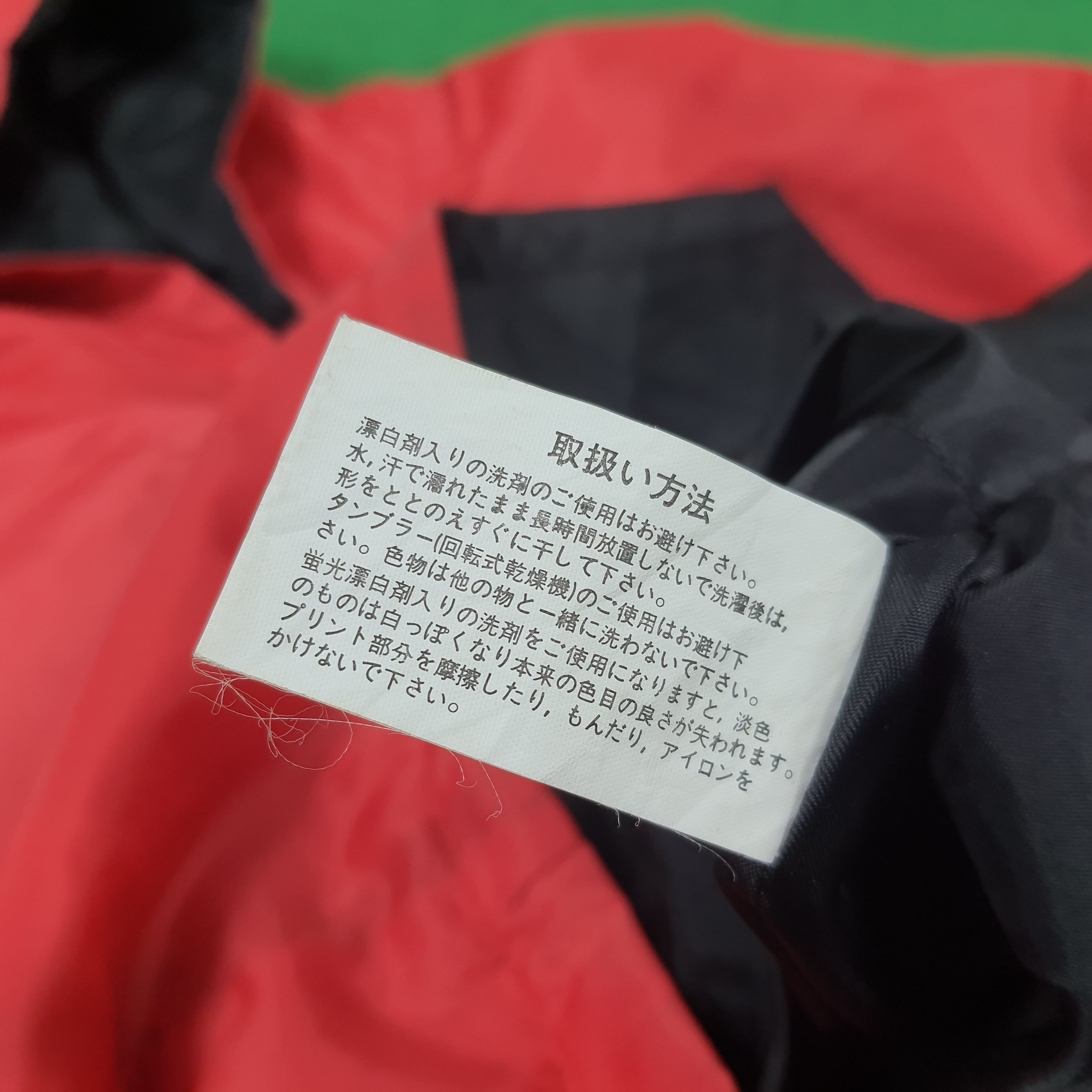 Japanese Brand Vintage Toyota Cup Team European South American Jacket Size US XL / EU 56 / 4 - 6 Thumbnail