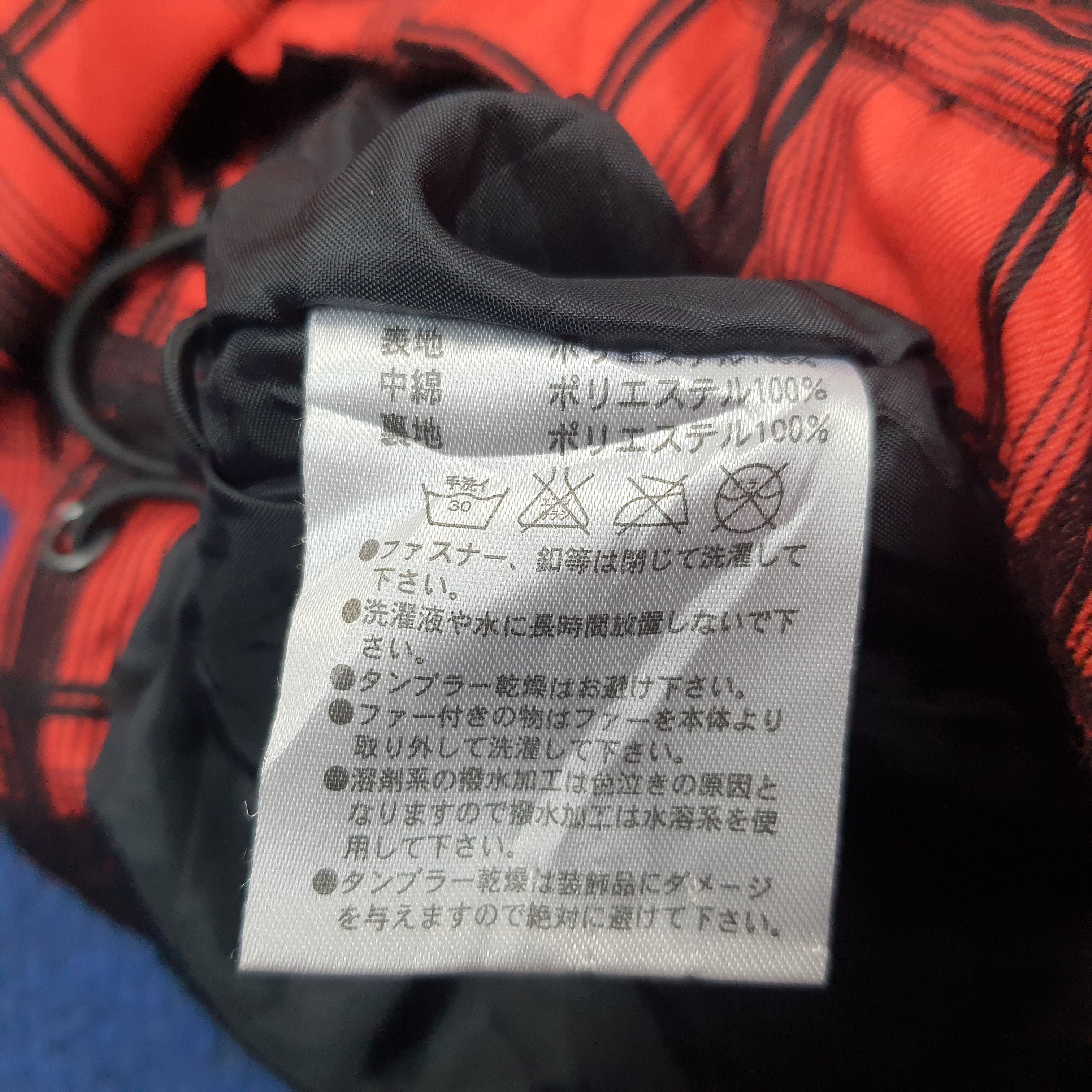 Other Vintage VAXPOT Winter Hoodie Outdoor Jacket C241N14 Size US XL / EU 56 / 4 - 11 Thumbnail