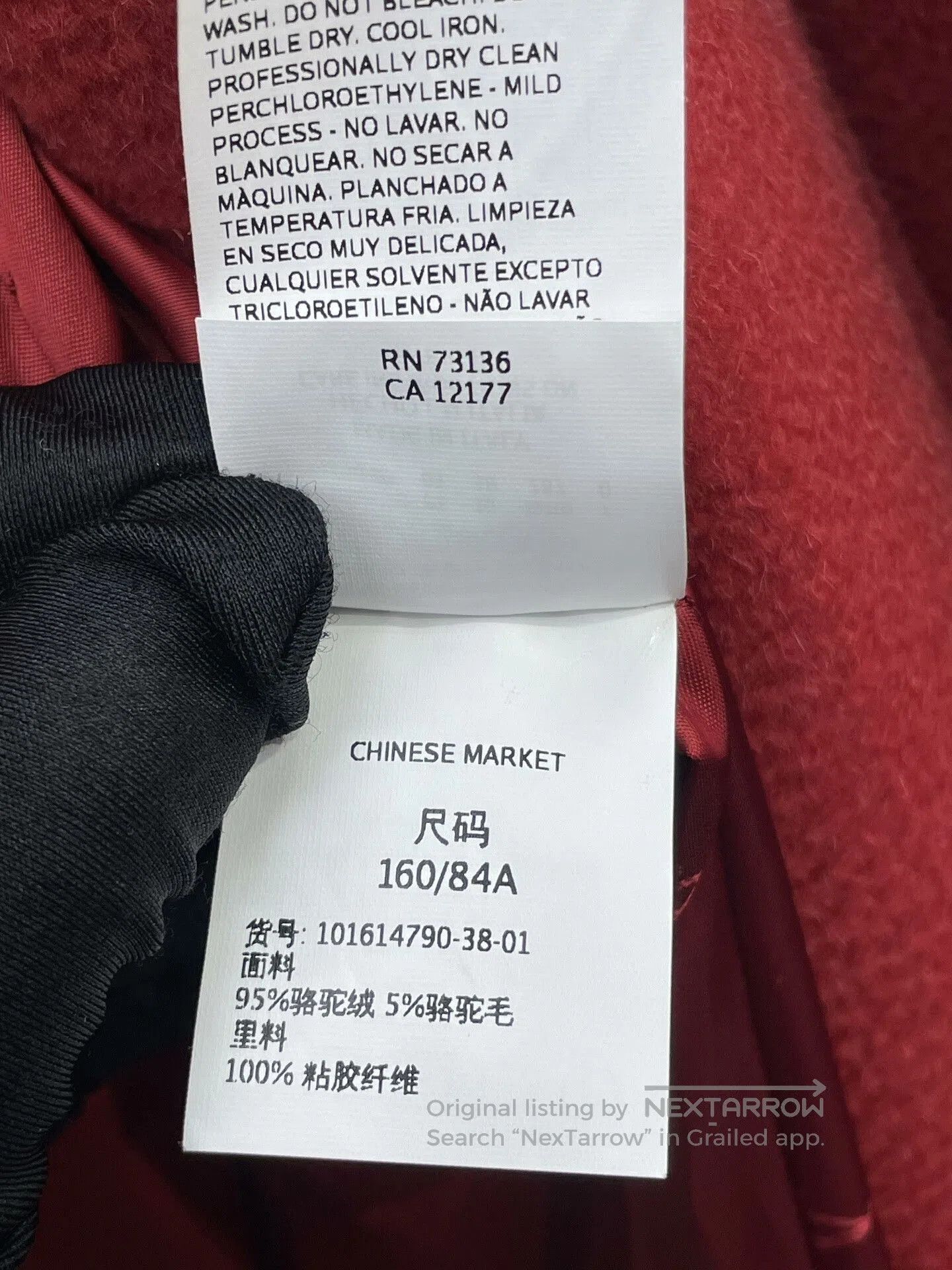 Other MaxMara Camel Hair Belted Coat. Size US XS / EU 42 / 0 - 7 Thumbnail