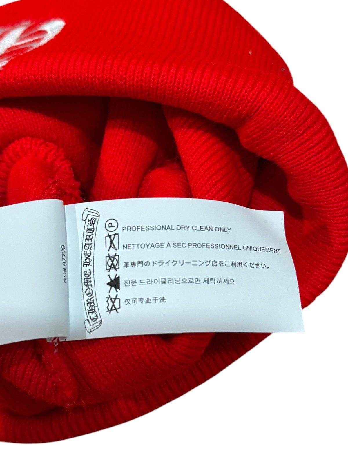 Chrome Hearts Chrome Hearts CH Logo Beanie Red White Size ONE SIZE - 6 Thumbnail