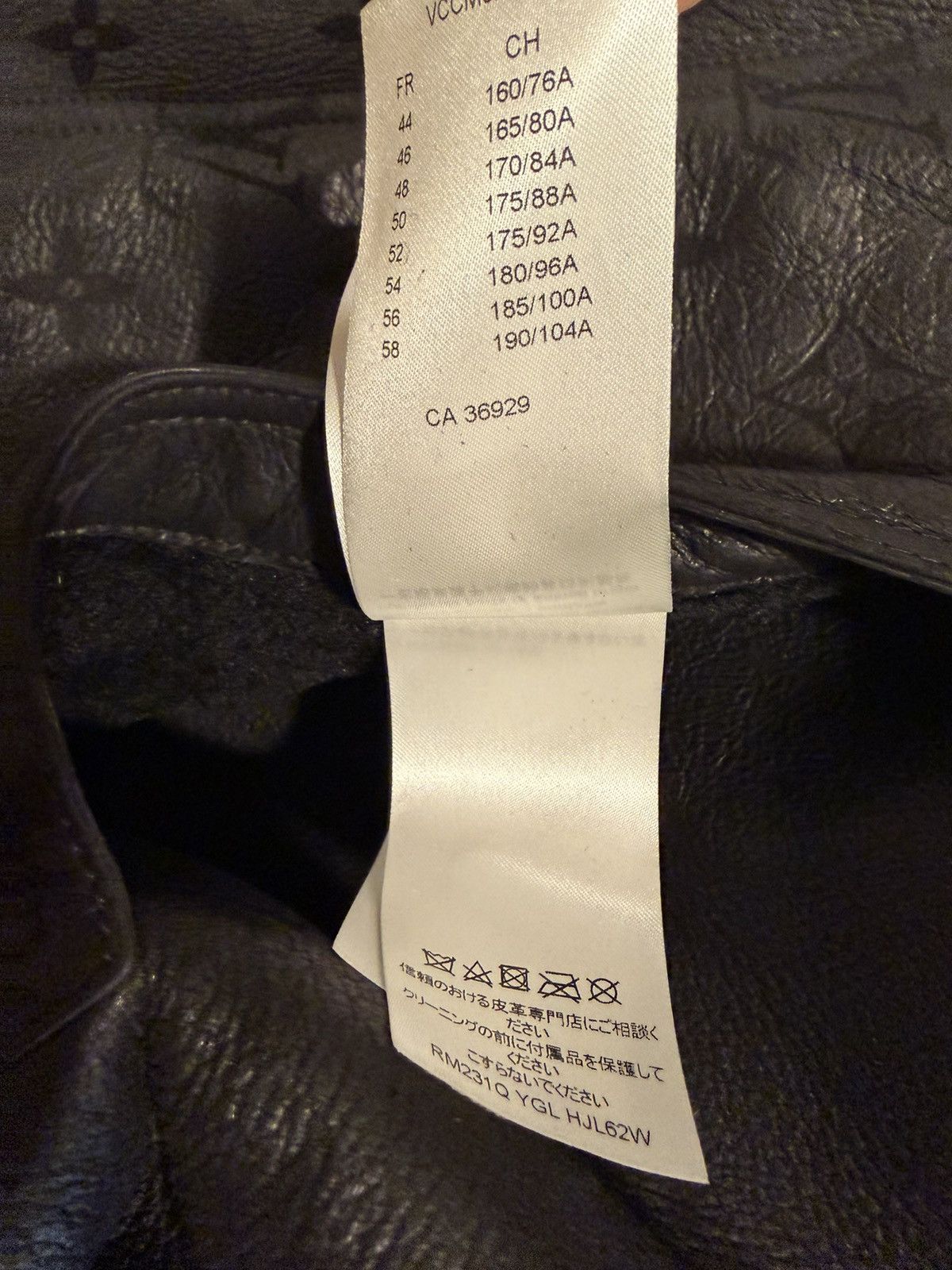 Louis Vuitton Louis vuitton shearling monogram jacket. 54/44/XL Size US L / EU 52-54 / 3 - 7 Thumbnail