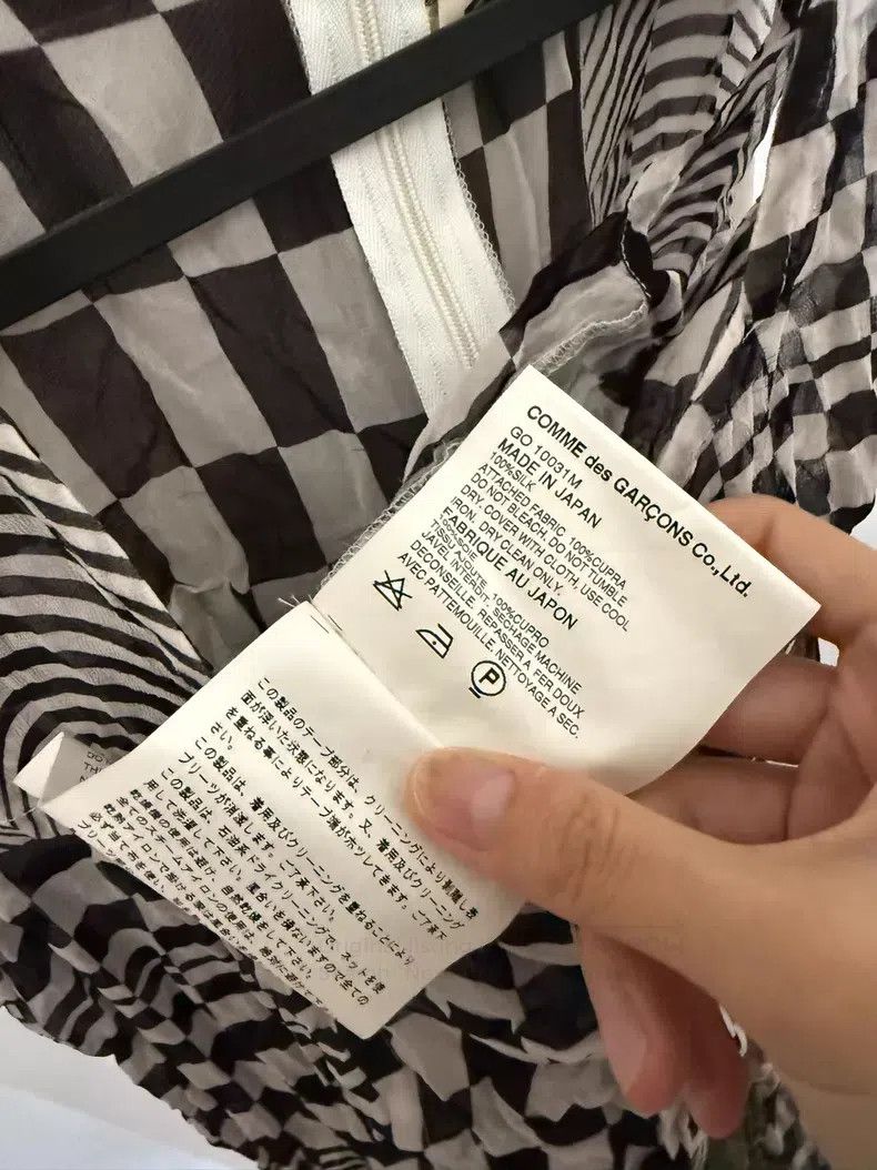 Comme des Garcons Comme Des Garcons Silk Dress Size M / US 6-8 / IT 42-44 - 7 Thumbnail