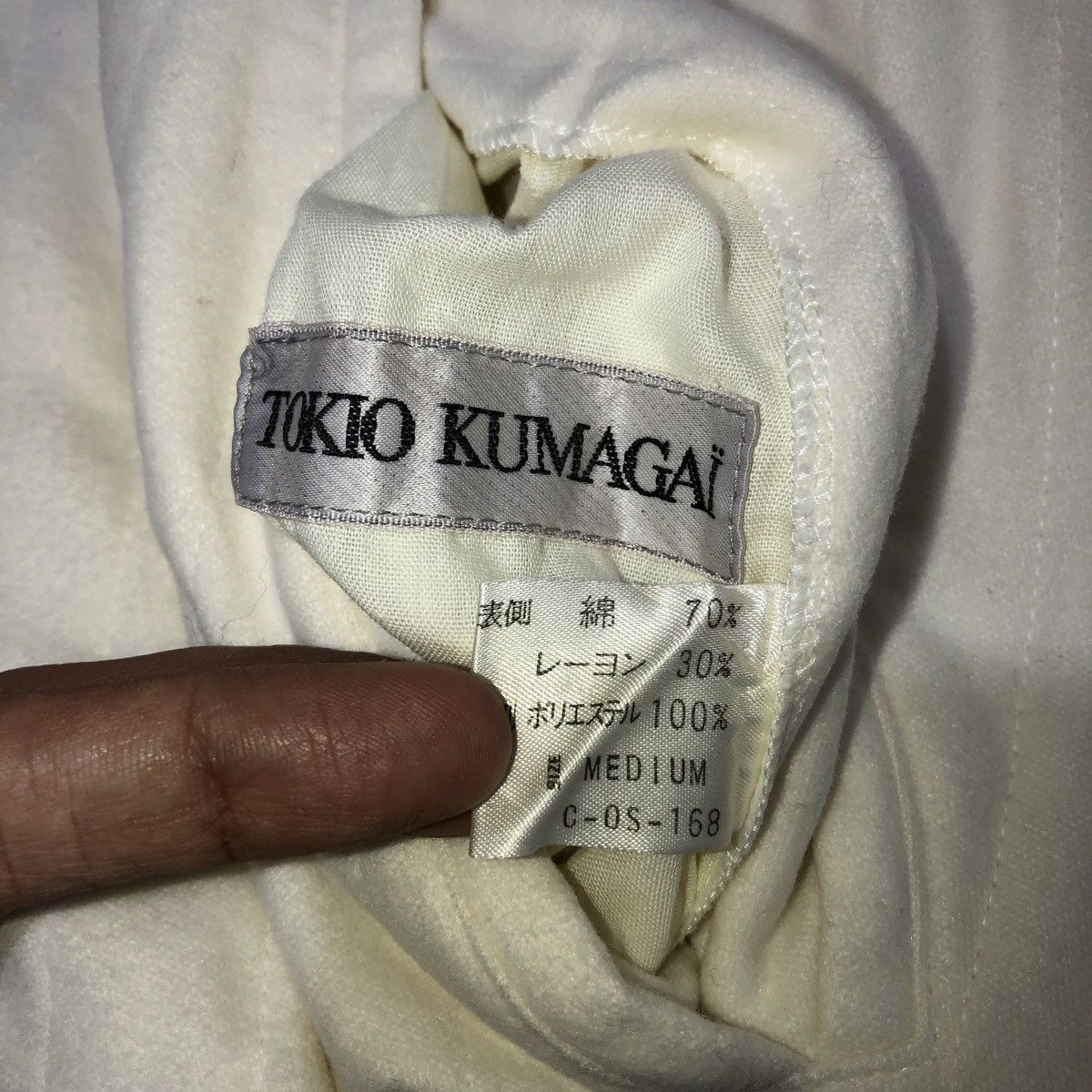 Tokio Kumagai Vintage Tokio Kumagai Jacket Size US M / EU 48-50 / 2 - 4 Thumbnail