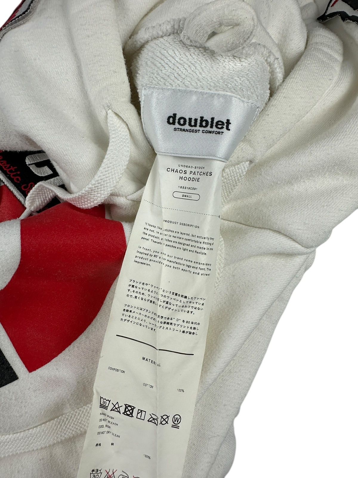 Doublet Doublet Chaos Patch Cropped Fit Hoodie Size US S / EU 44-46 / 1 - 7 Thumbnail