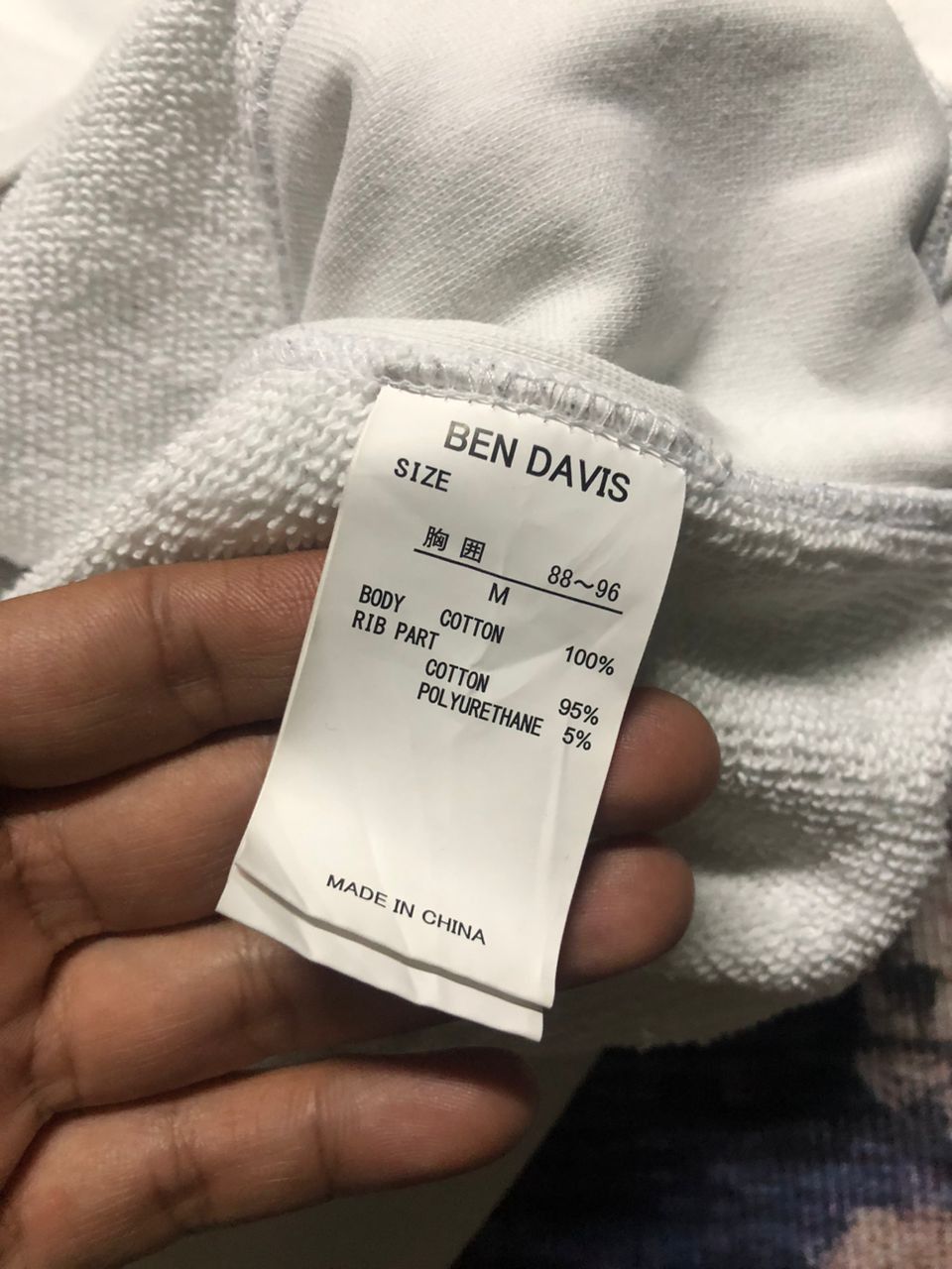 Ben Davis Ben Davis Center Spell Out White Sweatshirt Oversized Style Size US M / EU 48-50 / 2 - 6 Thumbnail