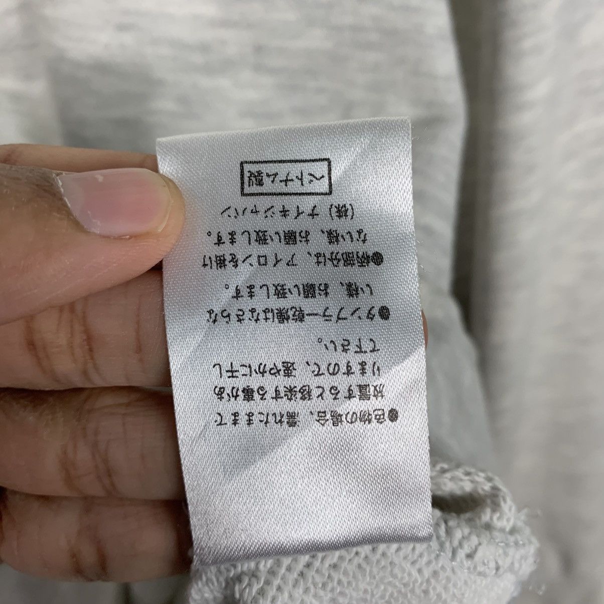 Nike Vintage Nike Swoosh Crewneck Sweatshirt Size US L / EU 52-54 / 3 - 14 Thumbnail