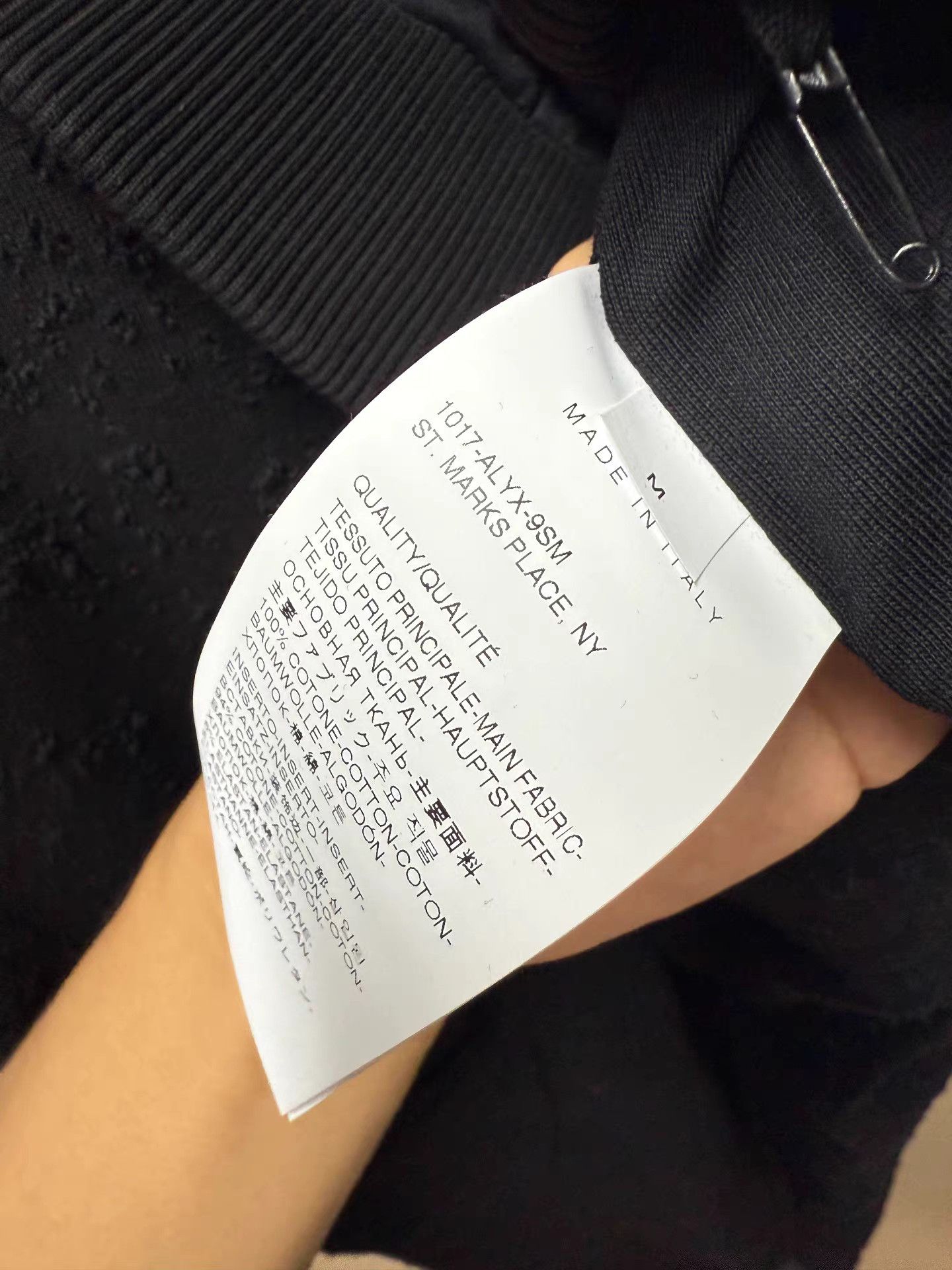 Alyx Alyx Heavy Destroyed Sweatpants K20 Size US 33 - 9 Thumbnail