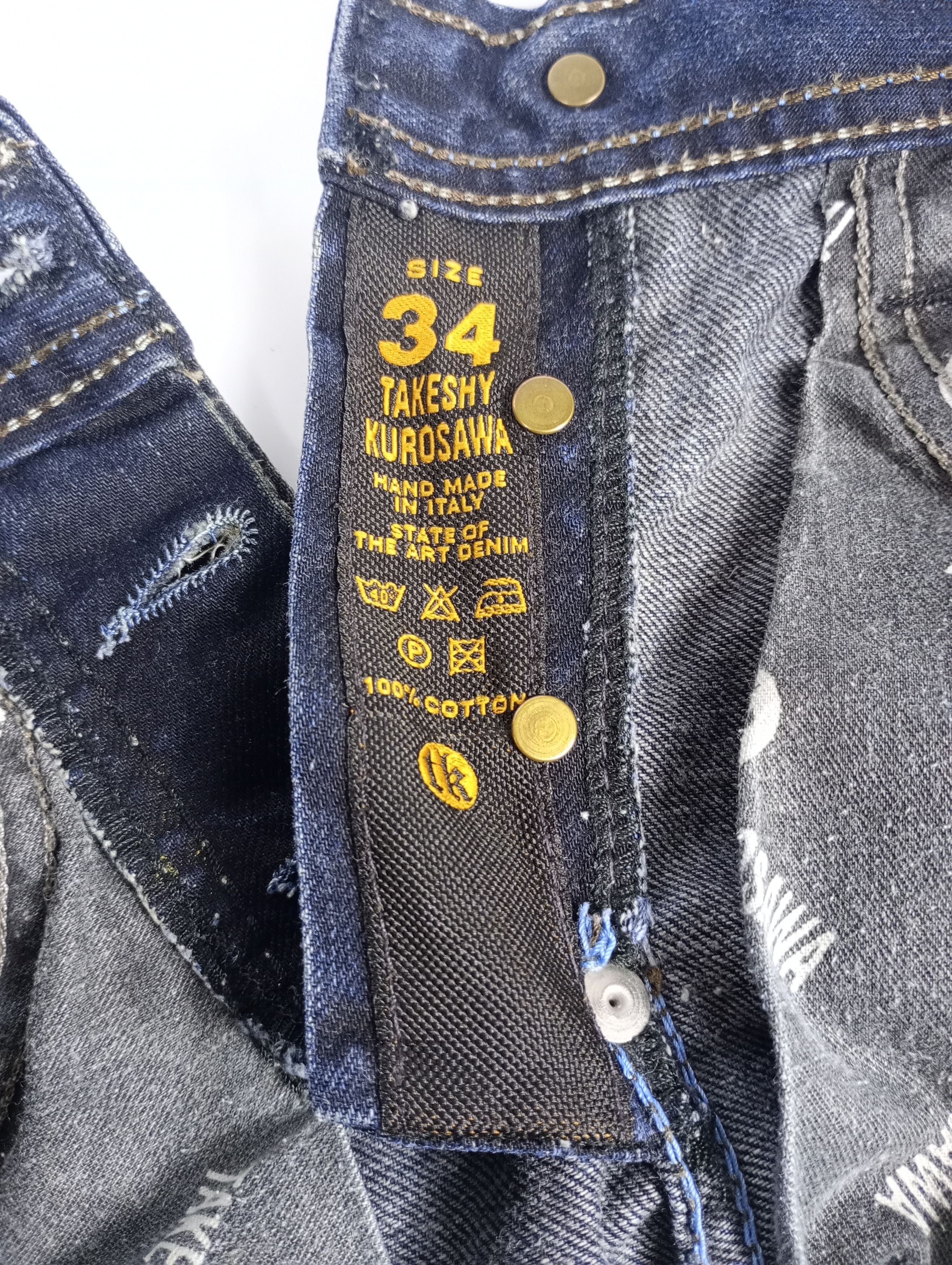 Japanese Brand × Takashi Murakami × Takeshy Kurosawa Takeshy Kurosawa Jeans Size US 34 / EU 50 - 8 Thumbnail