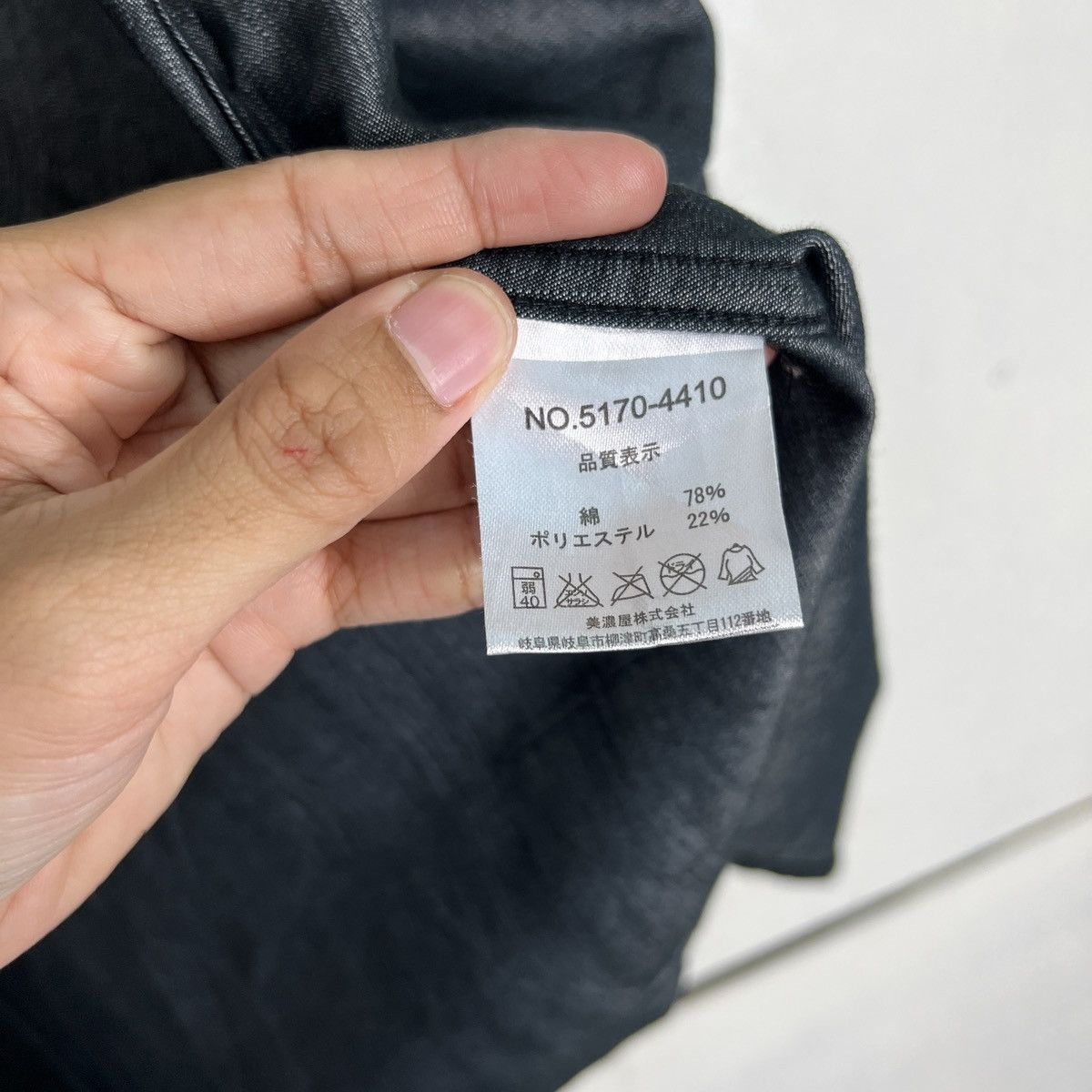 Mossimo 🔥 BLACK MOSSIMO SHIRT JACKET Size US M / EU 48-50 / 2 - 16 Thumbnail