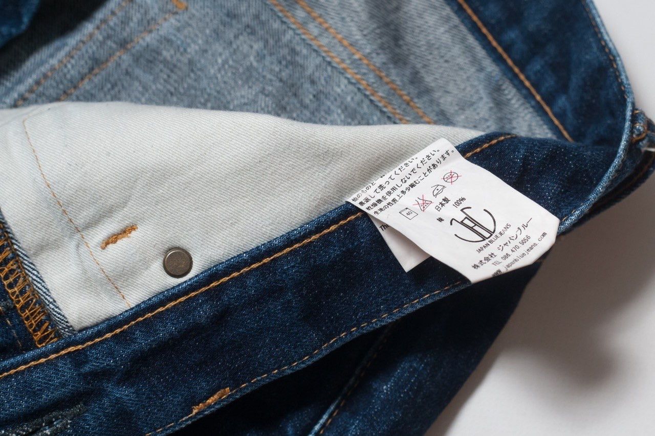 Japan Blue Japan Blue Selvedge Denim Jeans Size US 33 - 6 Thumbnail