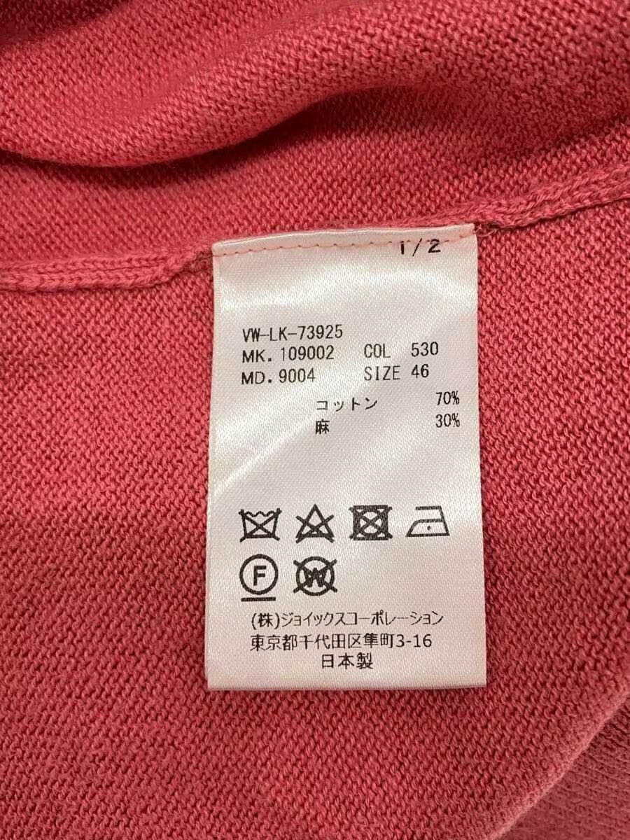 Vivienne Westwood Orb Knit Sweater Size US S / EU 44-46 / 1 - 5 Thumbnail