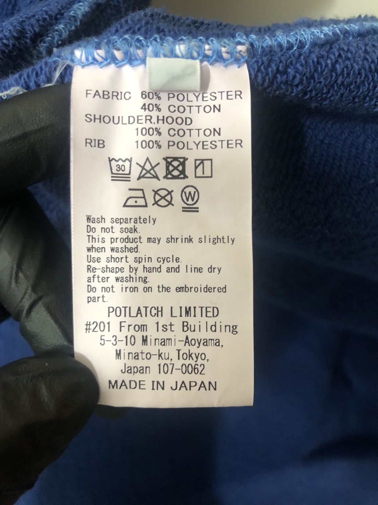 Cav Empt (SOLD)SS18' C.E OVERDYE P/C TRACK HOODY Size US L / EU 52-54 / 3 - 8 Thumbnail