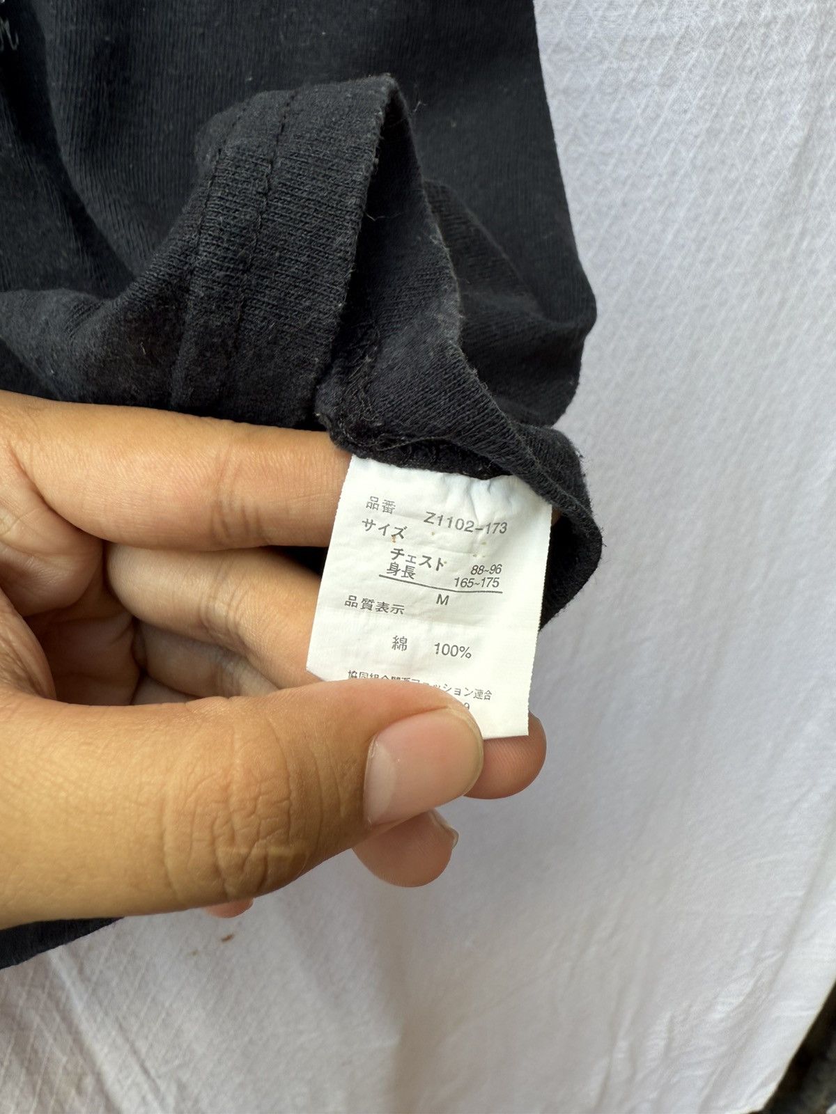 Japanese Brand Y2k japanese style poem gothic punk shirt Size US M / EU 48-50 / 2 - 6 Thumbnail