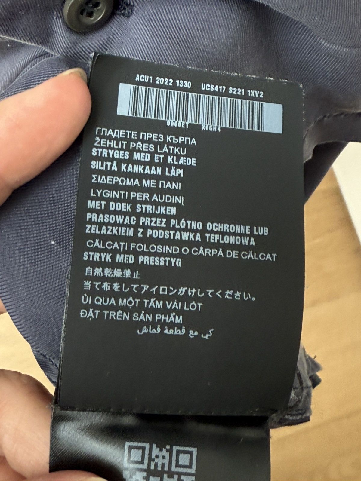 Prada Prada silk shirt Size US M / EU 48-50 / 2 - 8 Thumbnail
