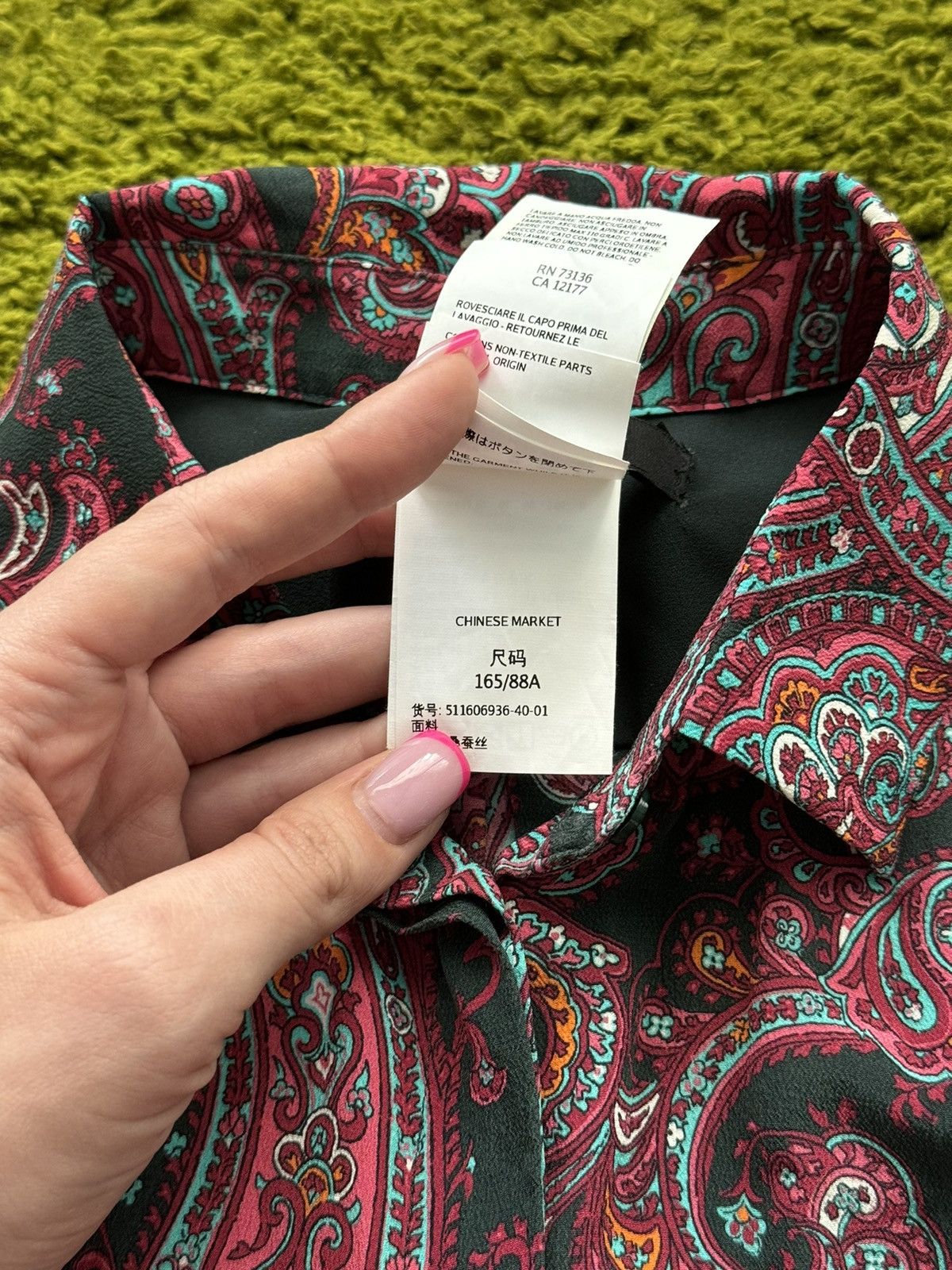 Max Mara × Weekend Max Mara Max Mara Weekend 100% silk graphic shirt blouse Size M / US 6-8 / IT 42-44 - 7 Thumbnail