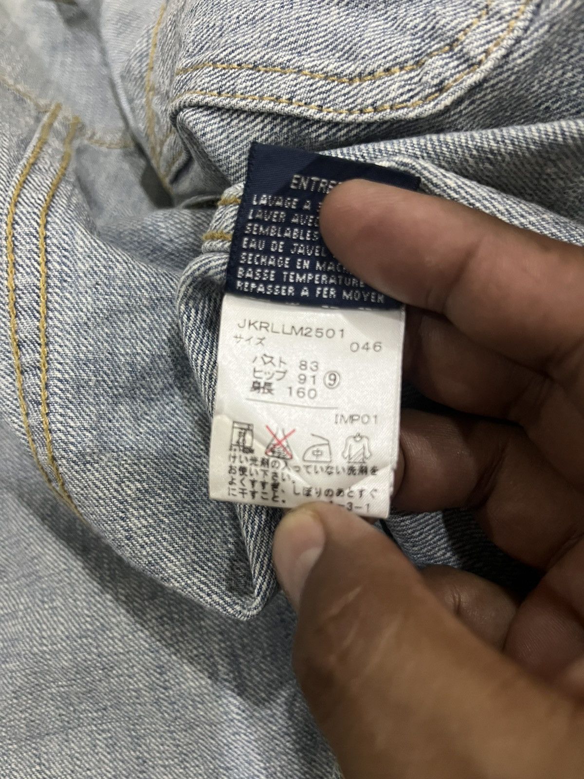 Ralph Lauren vintage RALPH LAUREN DENIM JAKET Size US S / EU 44-46 / 1 - 17 Thumbnail