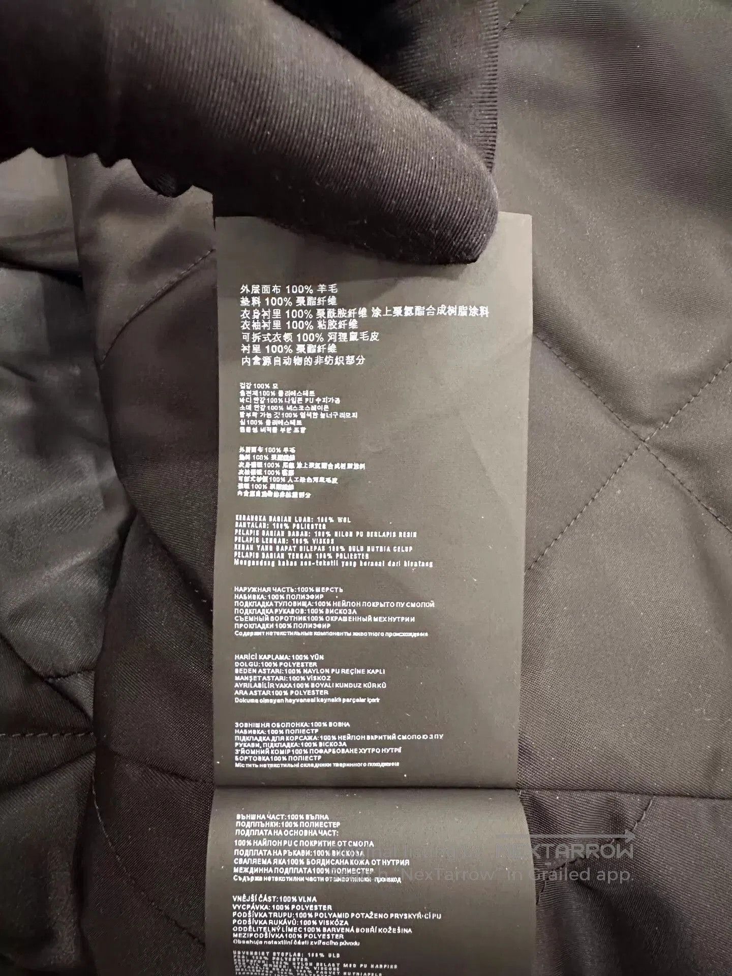 Prada Blue XL Zip. Size US XL / EU 56 / 4 - 8 Thumbnail