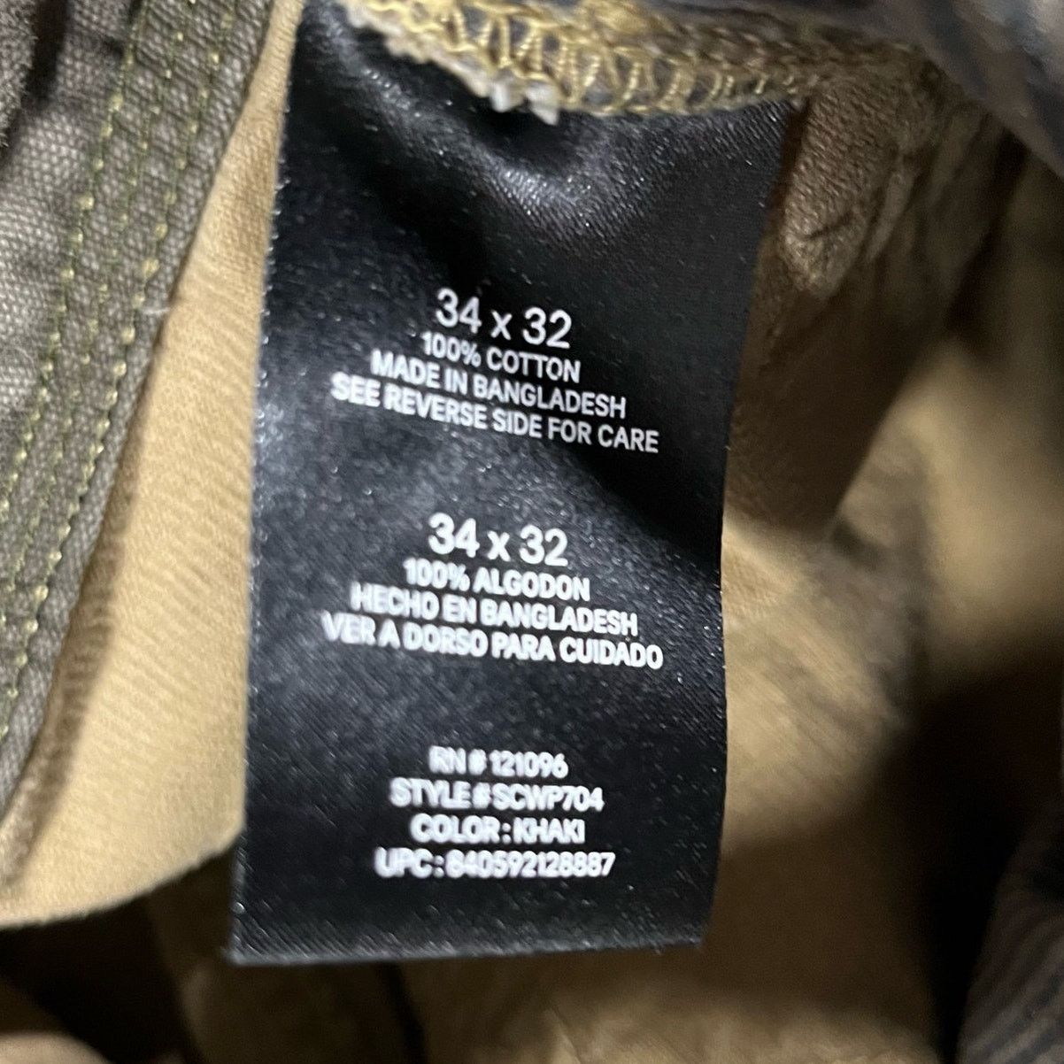 Weatherproof Y2K Men's Brown Tan Corduroy Straight Leg Pants 100% Cotton Size US 34 / EU 50 - 6 Thumbnail