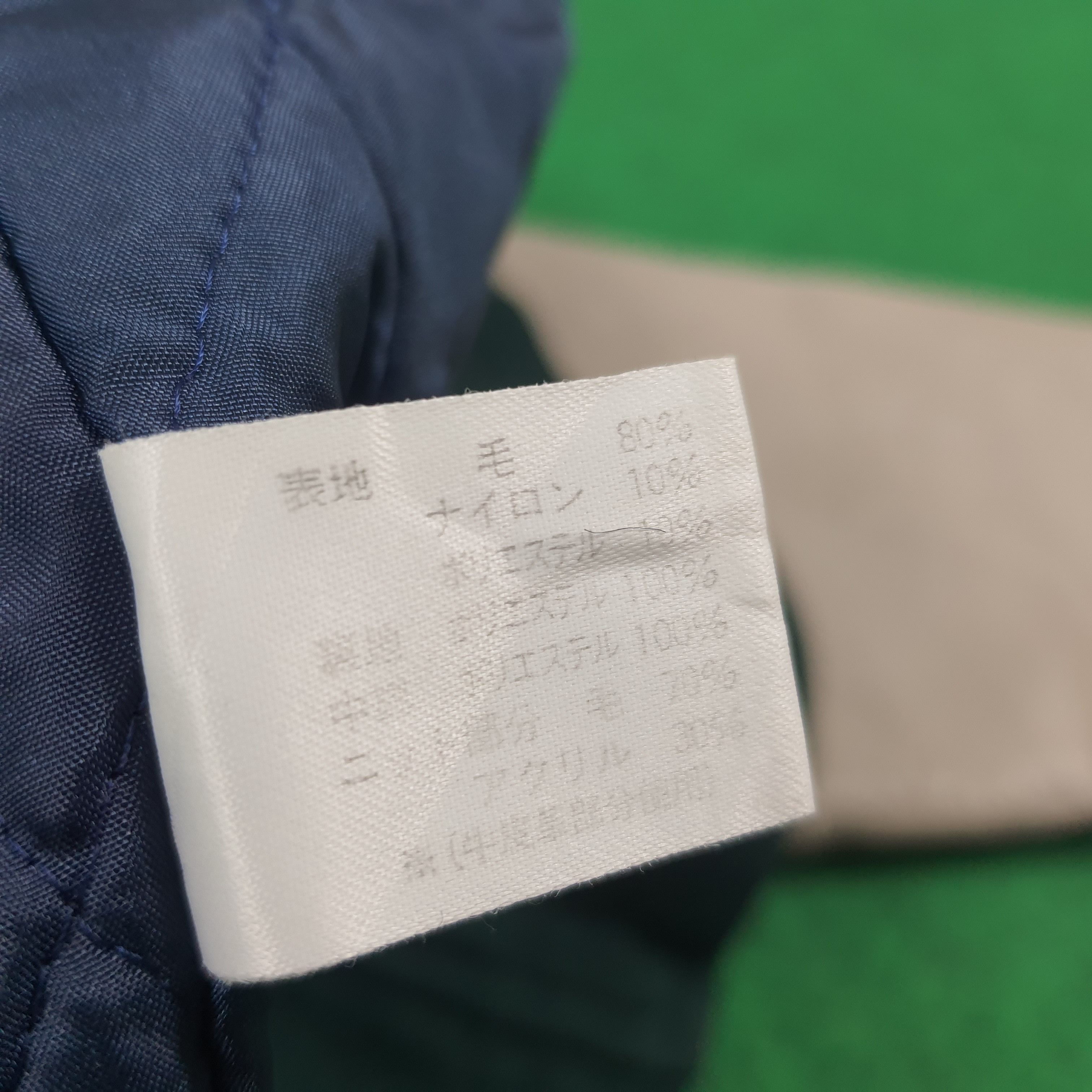 Japanese Brand Milky Way Football Club Varsity Letterman Jacket C291N23 Size US M / EU 48-50 / 2 - 11 Thumbnail