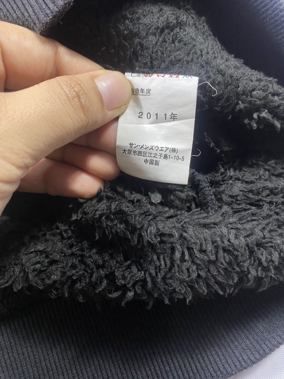 Japanese Brand Japan Mild Life Zip up Hoodie Size US M / EU 48-50 / 2 - 8 Thumbnail