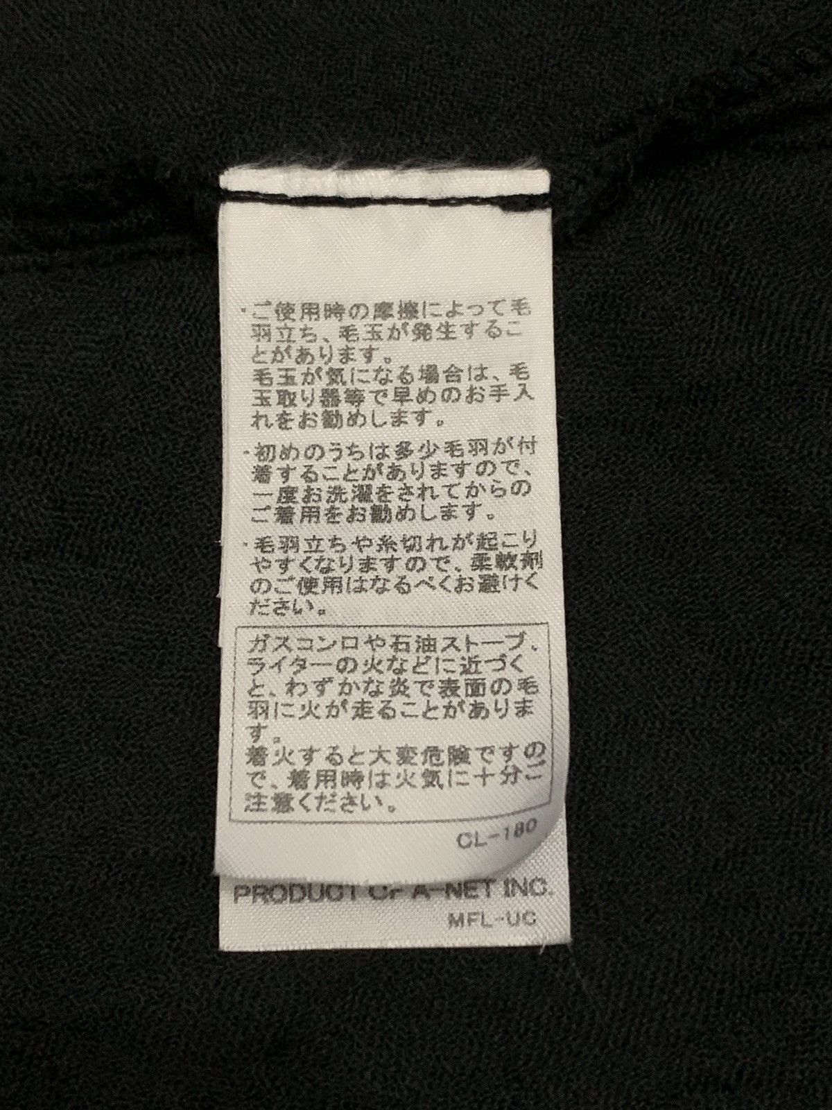 Issey Miyake PLANTATION By Issey Miyake Baggy Blouse Size M / US 6-8 / IT 42-44 - 12 Thumbnail