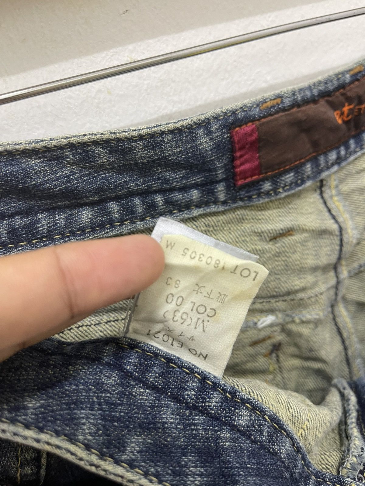 Japanese Brand Rare Vintage ET BOITE Flare Japan Designer Brand Size US 27 - 8 Thumbnail