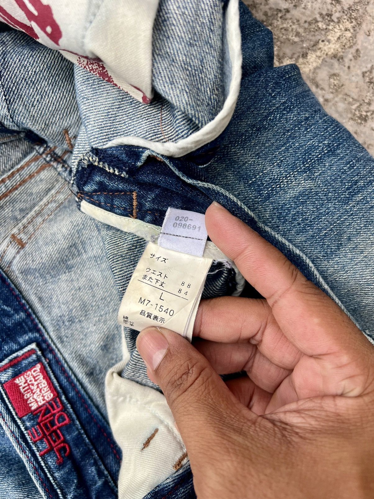 Marithe + Francois Girbaud Vintage MFG Distressed Low Rise Flared Jeans Size US 36 / EU 52 - 15 Thumbnail