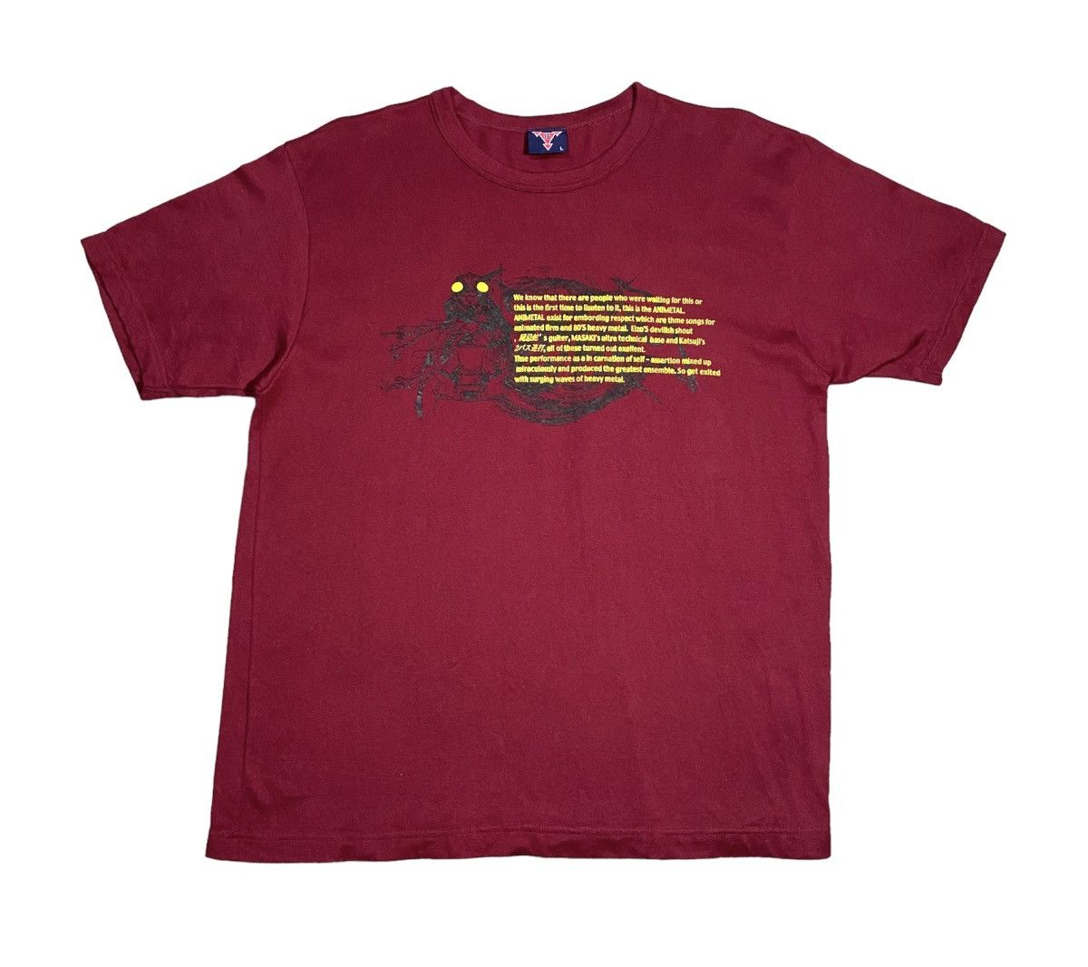 Band Tees × Japanese Brand MARS 16 ANIMETAL BAND T SHIRT Size US M / EU 48-50 / 2 - 1 Thumbnail