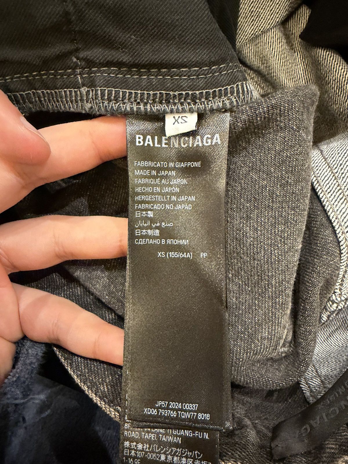 Balenciaga Balenciaga Split Cut Loose Drawstring Denim Jeans Size US 32 / EU 48 - 5 Thumbnail