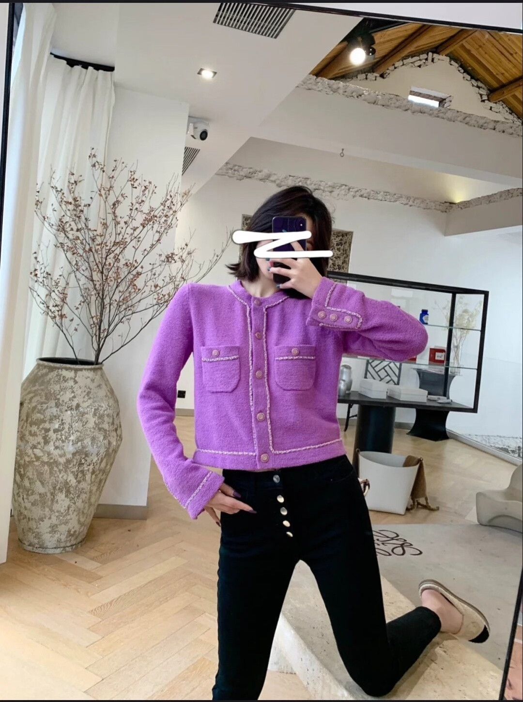 Chanel Chanel Resort Collection Purple Chain-Trim Cardigan Size XS / US 0-2 / IT 36-38 - 4 Thumbnail
