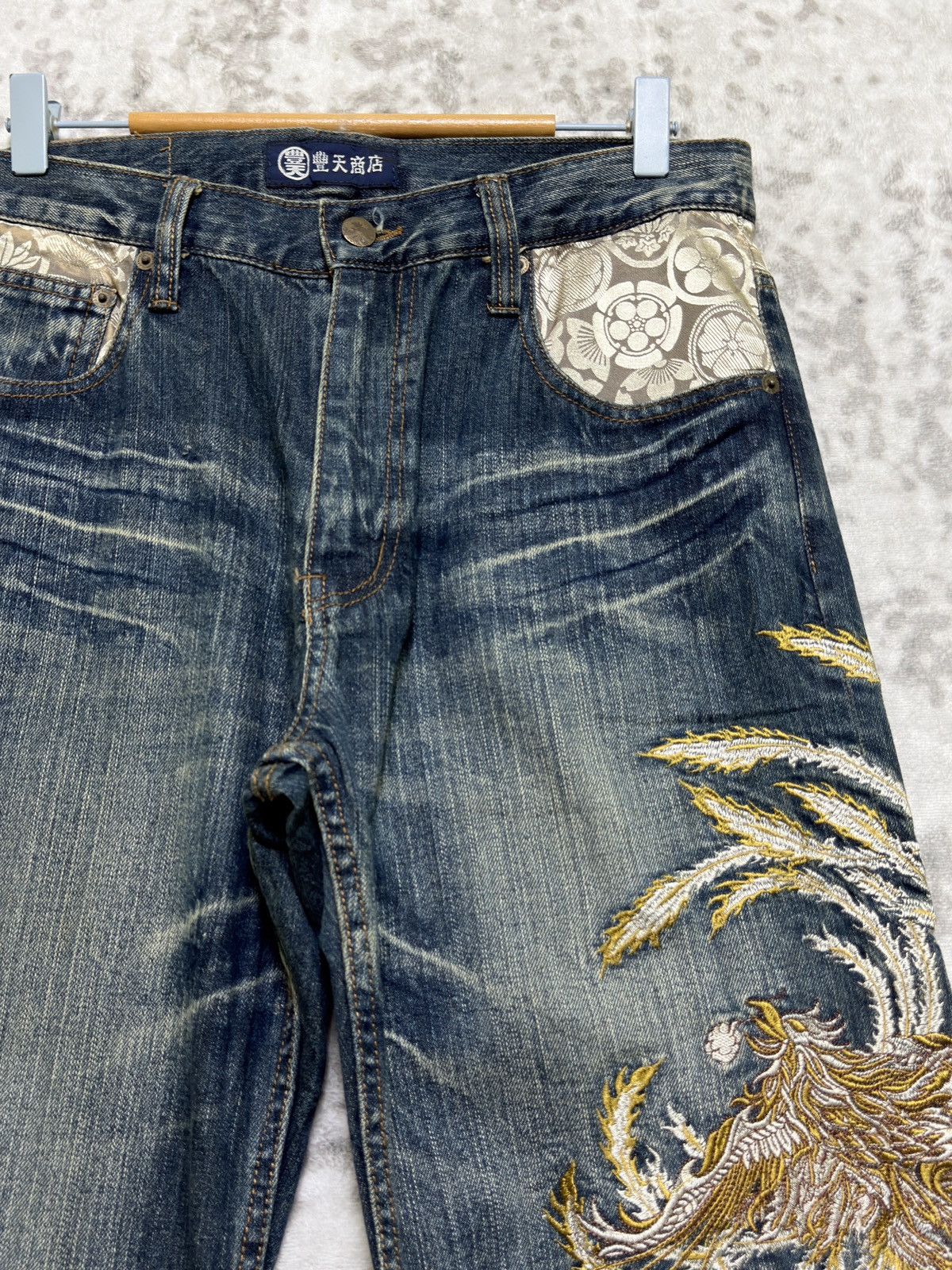 Karakuri Tamashii Bouten Shoten Phoenix Embroidered Straight Fit Denim Jeans Size US 31 - 5 Thumbnail