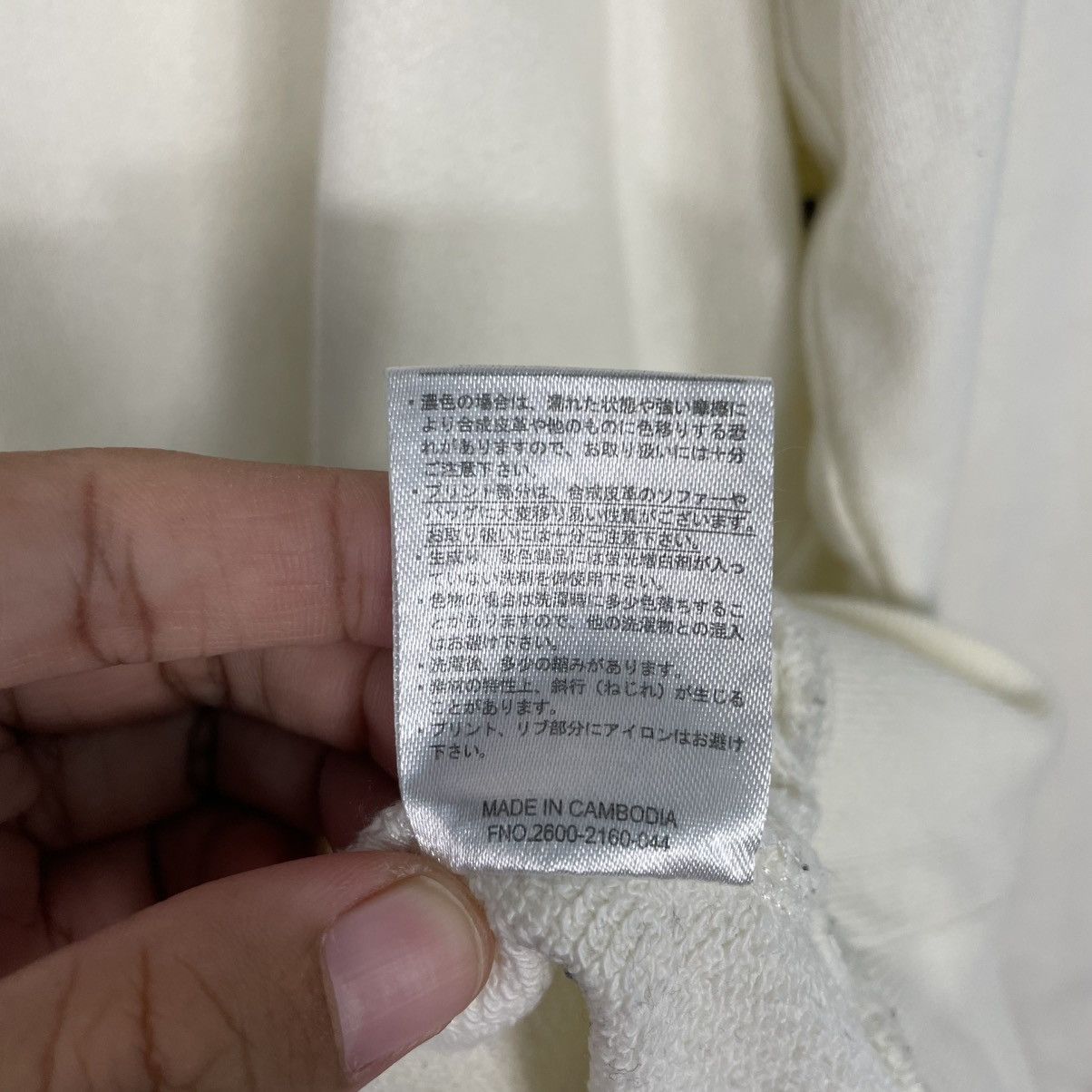 Japanese Brand Discus Athletics Arizona Crewneck Sweatshirt Size US L / EU 52-54 / 3 - 13 Thumbnail