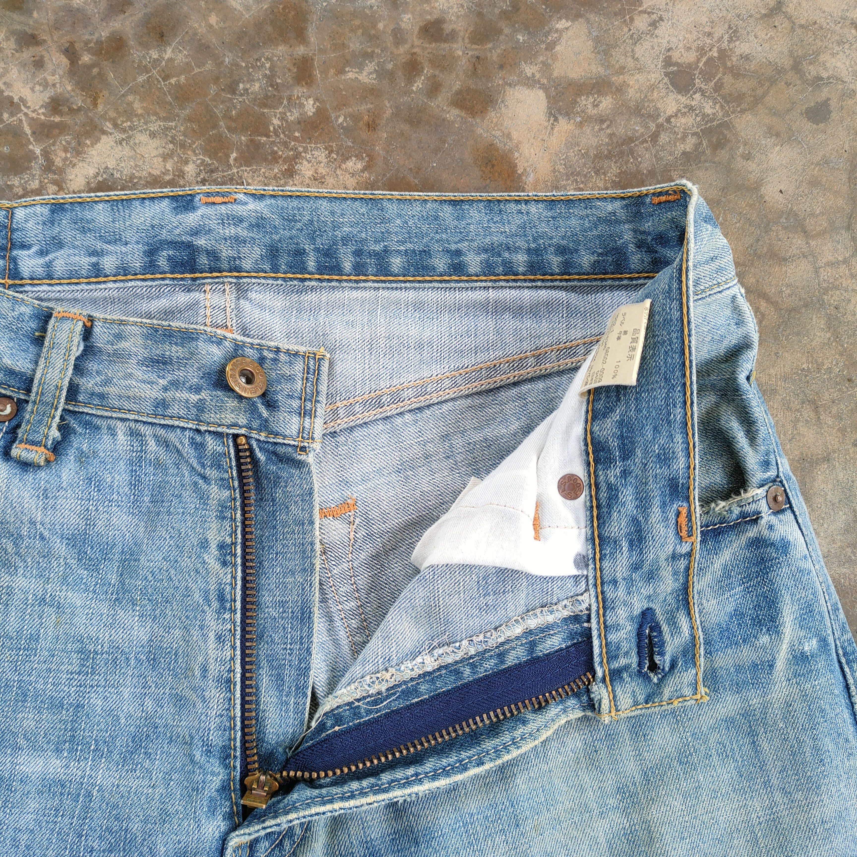 Levi's Vintage Clothing W31 VINTAGE LEVI'S 502 FADED RIPPED JEANS DENIM PANTS Size US 31 - 10 Thumbnail