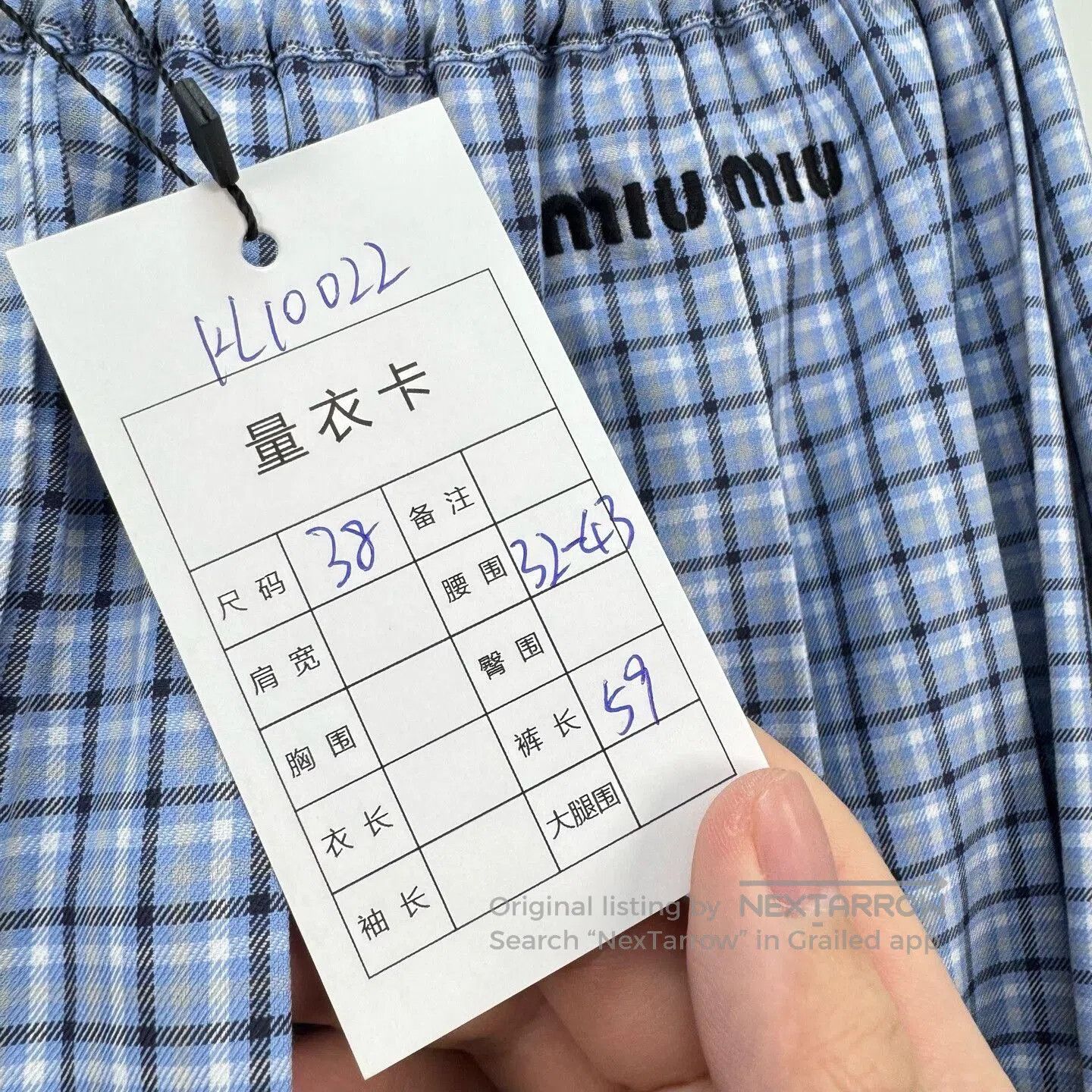 Miu Miu Miu Miu Blue Check Pleated Skirt. Size 37" - 8 Thumbnail