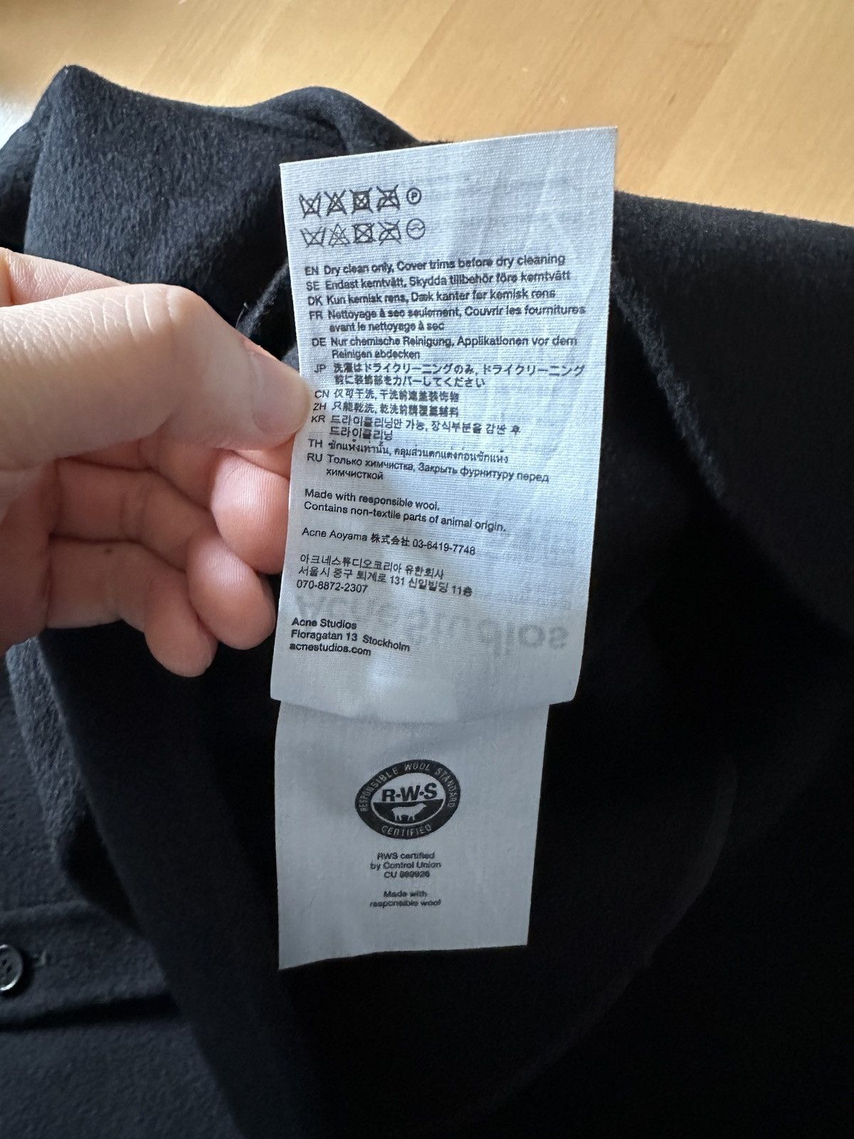Acne Studios Acne Studios Wool Jacket Size US S / EU 44-46 / 1 - 5 Thumbnail