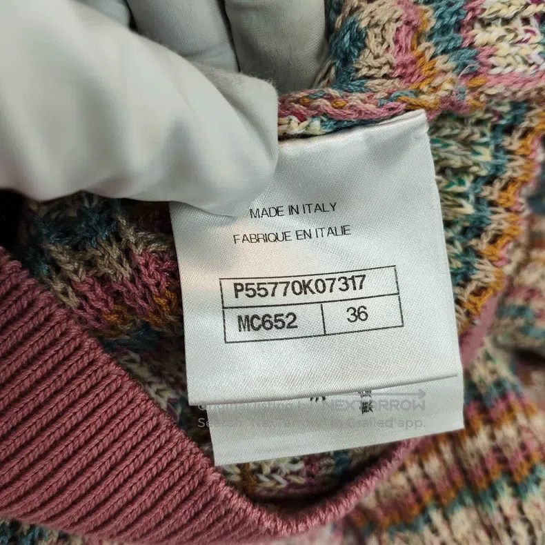 Chanel Chanel Striped coat Size XS / US 0-2 / IT 36-38 - 6 Thumbnail