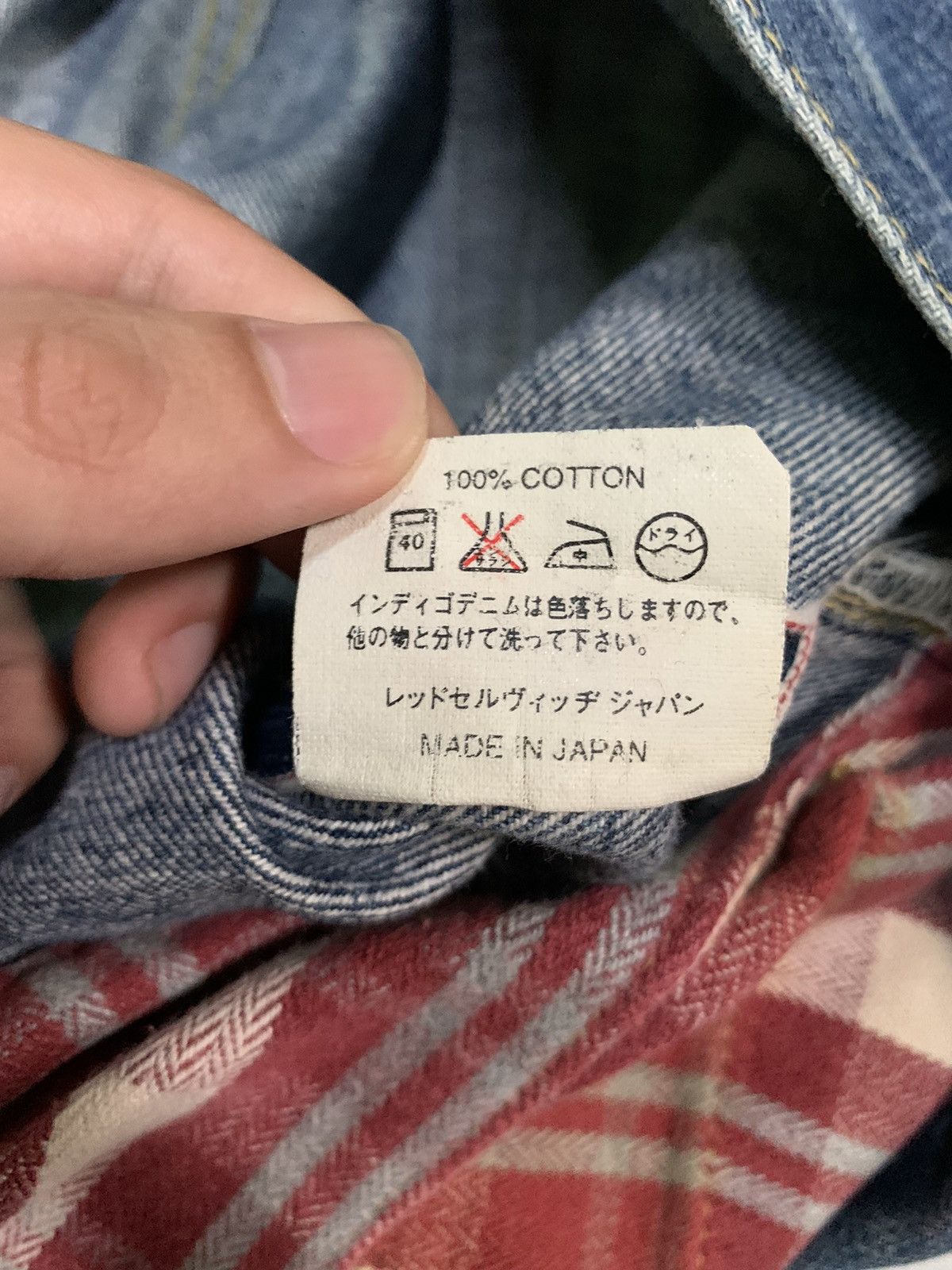 Kapital VINTAGE KAMAKURA SELVEDGE FADED JAPANESE DISTRESSED DENIM Size US 33 - 21 Thumbnail