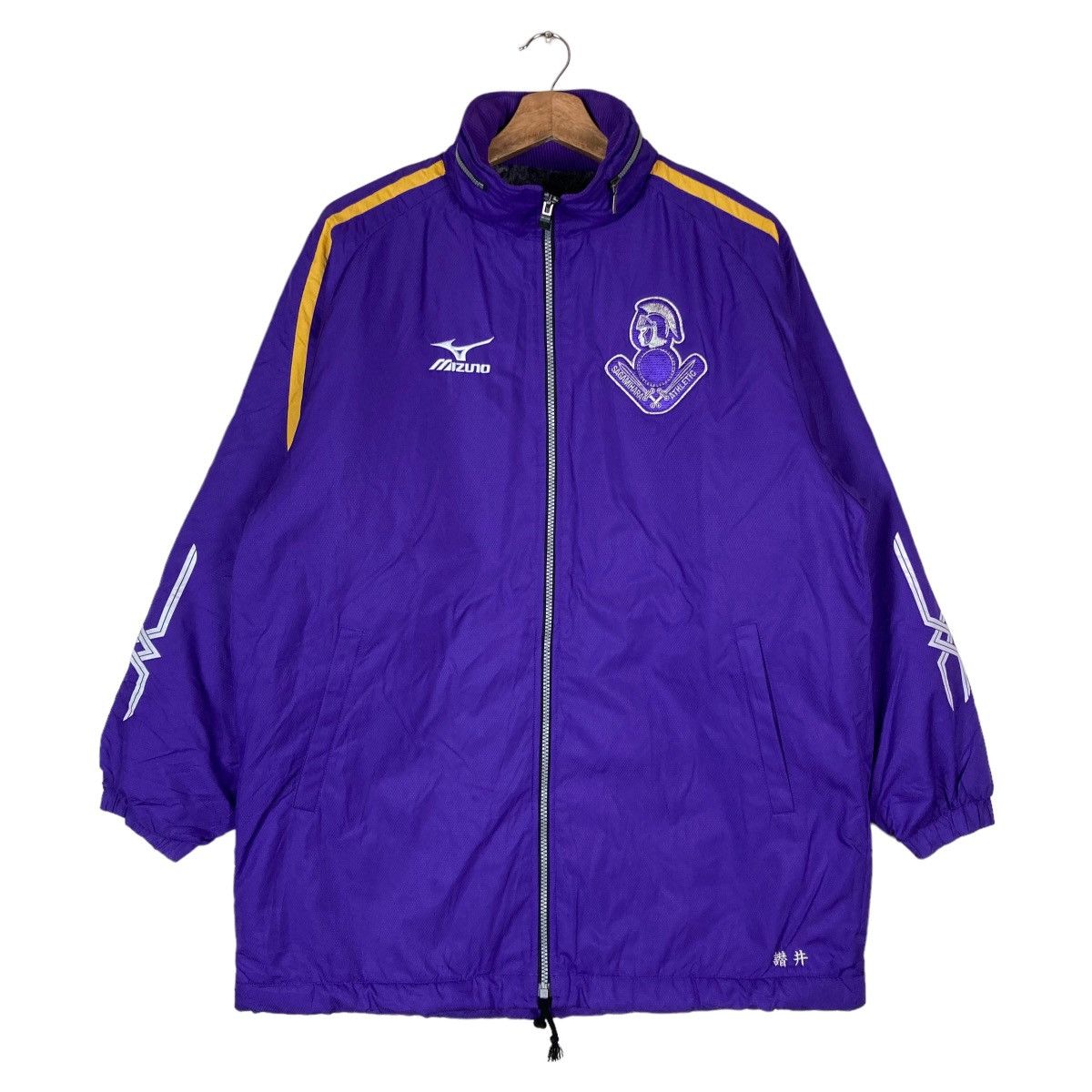 Mizuno Vintage Mizuno Komyo Sagamahara Athletic Snap Button Jacket Size US M / EU 48-50 / 2 - 2 Thumbnail