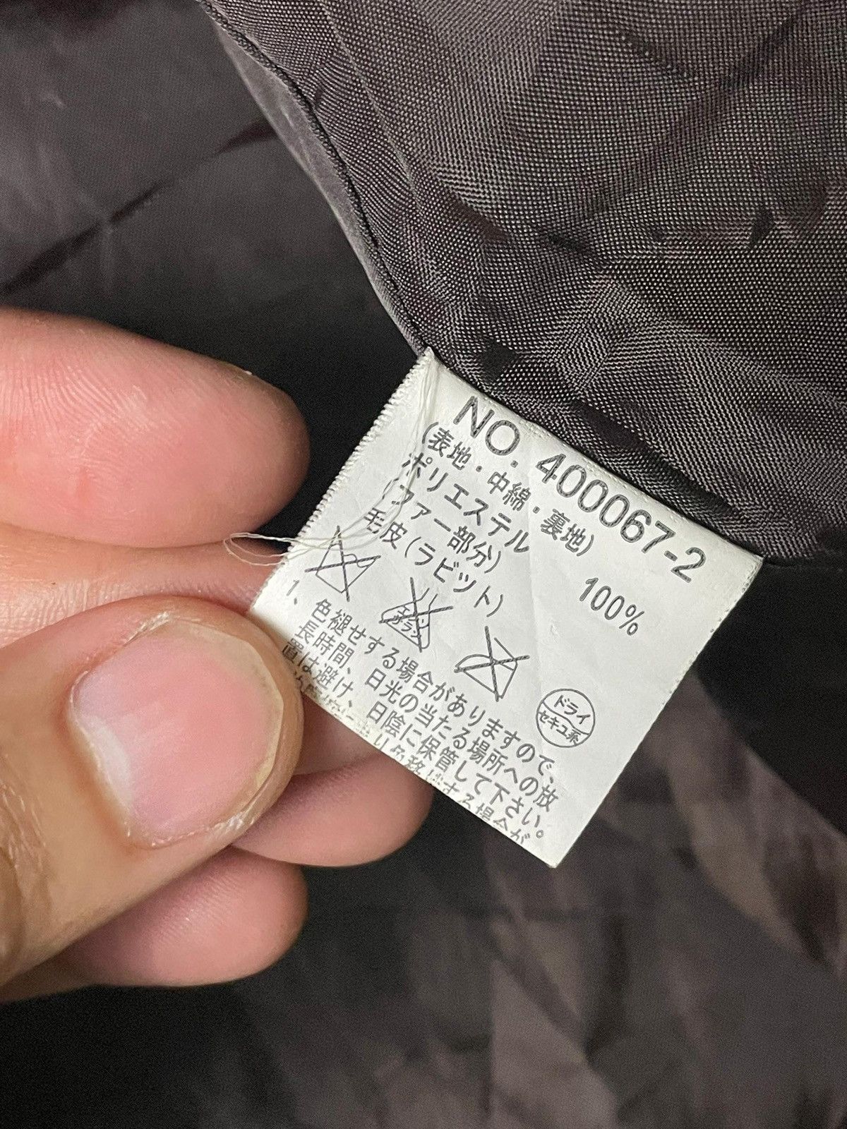 Japanese Brand Mocka Giene Brand Puffer Jacket (5) Size US M / EU 48-50 / 2 - 12 Thumbnail