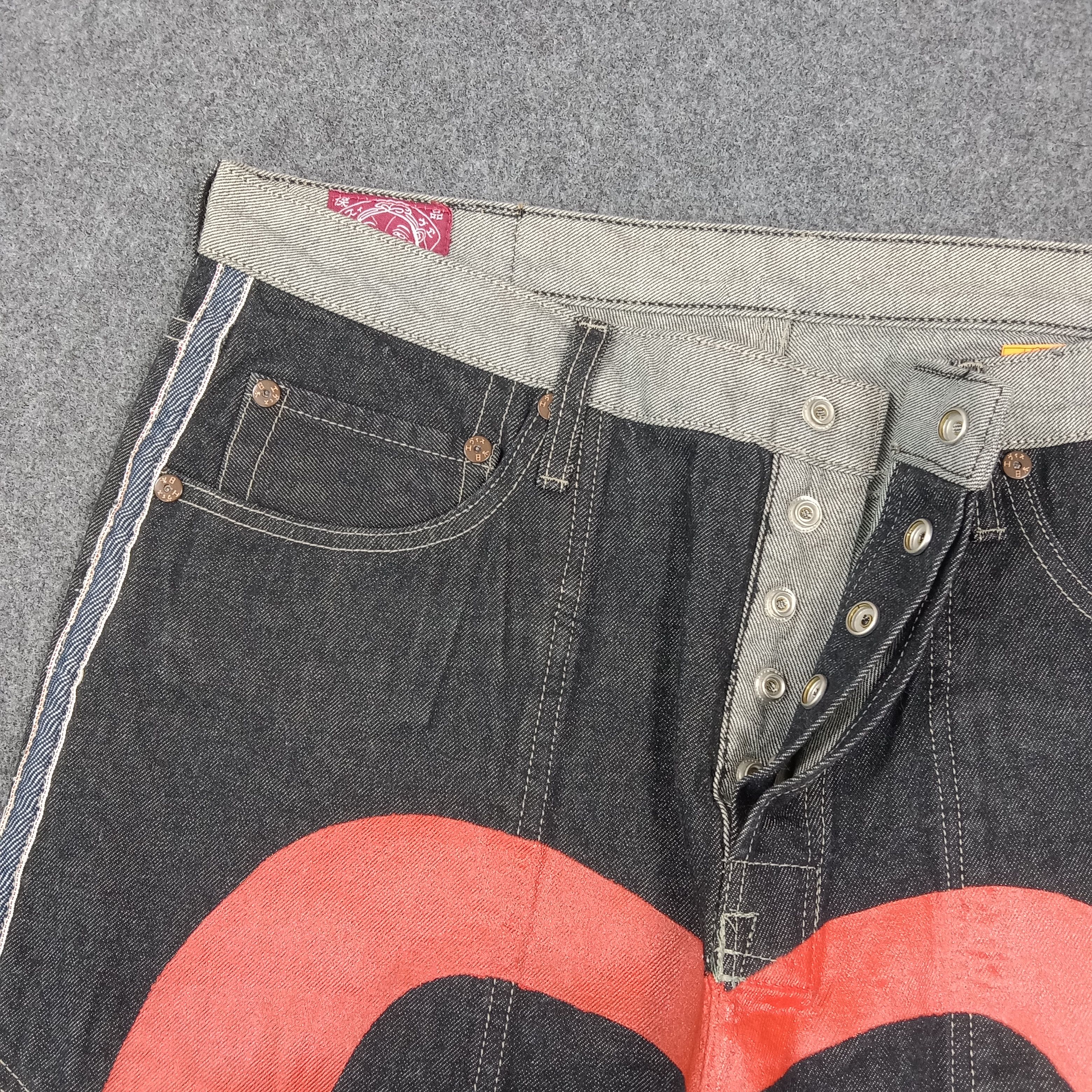 Evisu Evisu Paris Selvedge Reversible Daicock Denim Jeans C280N11 Size US 35 - 3 Thumbnail