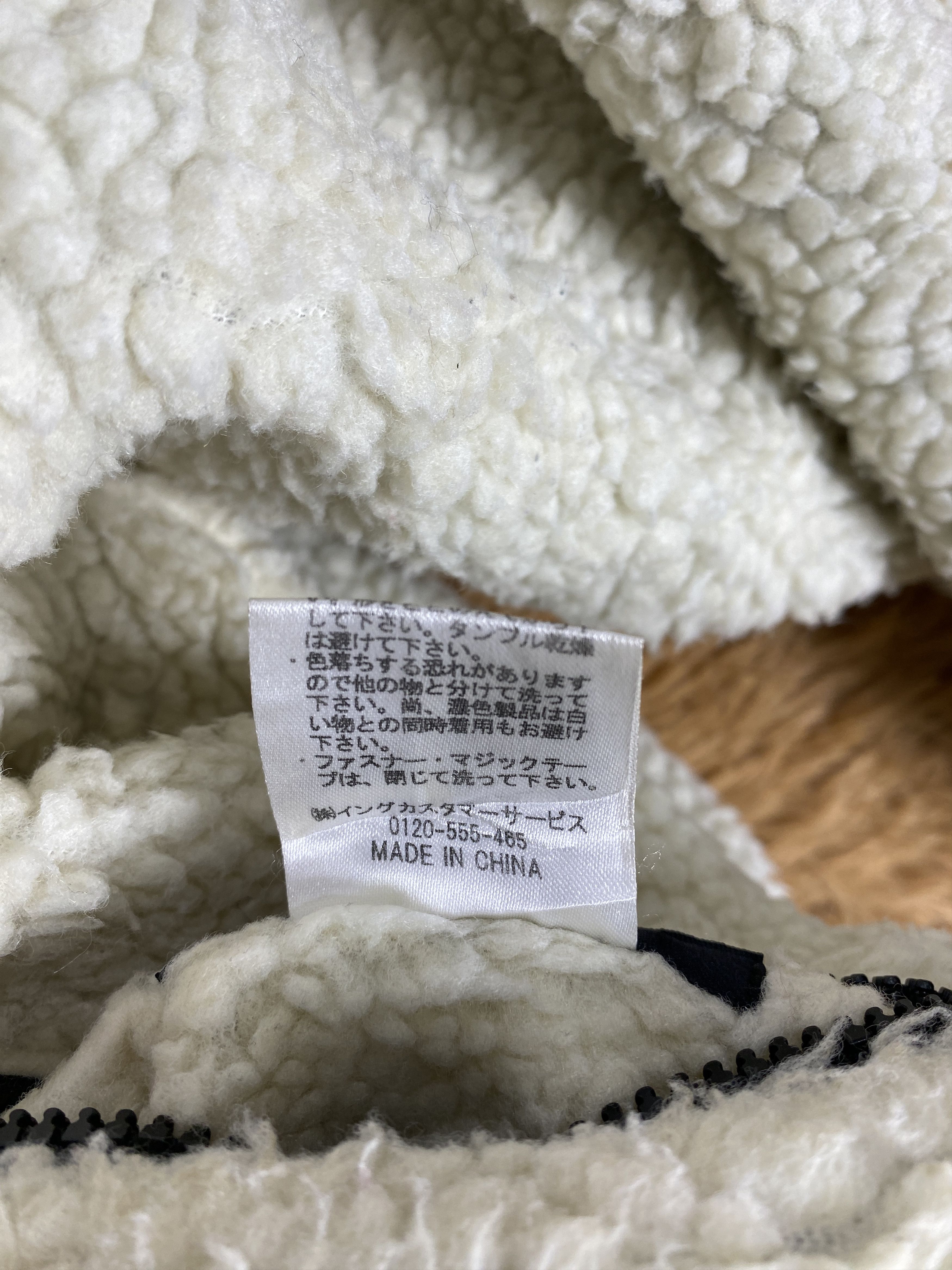 Japanese Brand Vintage Ingni Sherpa Reversible Jacket Size US L / EU 52-54 / 3 - 11 Thumbnail