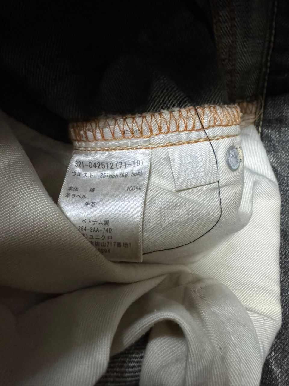 Uniqlo 💥Crazy Thrashed 90s Uniqlo Rusty Distressed Grunge Jeans Size US 33 - 12 Thumbnail