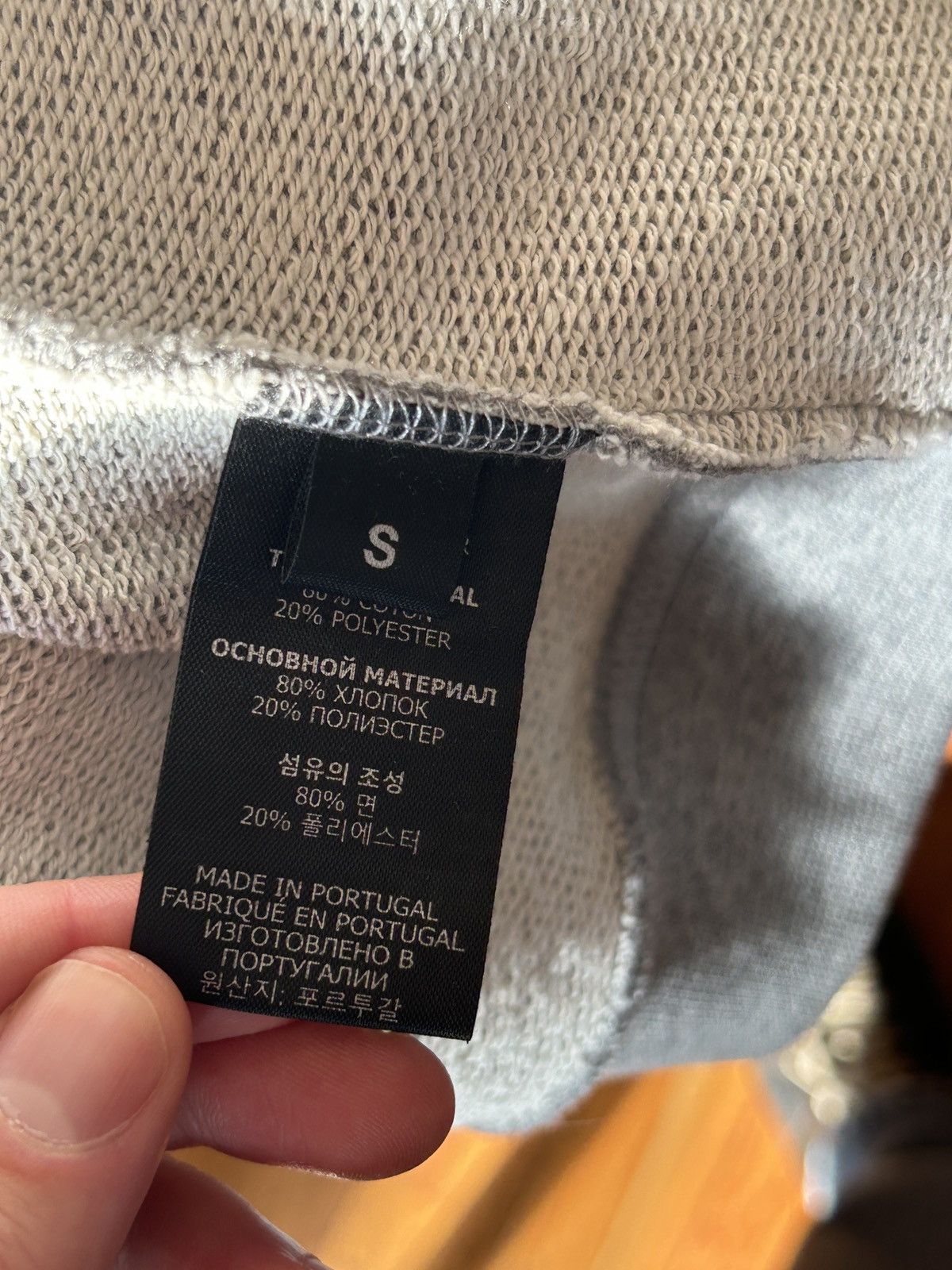 Vetements Name Tag Zip Hoodie Size US S / EU 44-46 / 1 - 9 Thumbnail